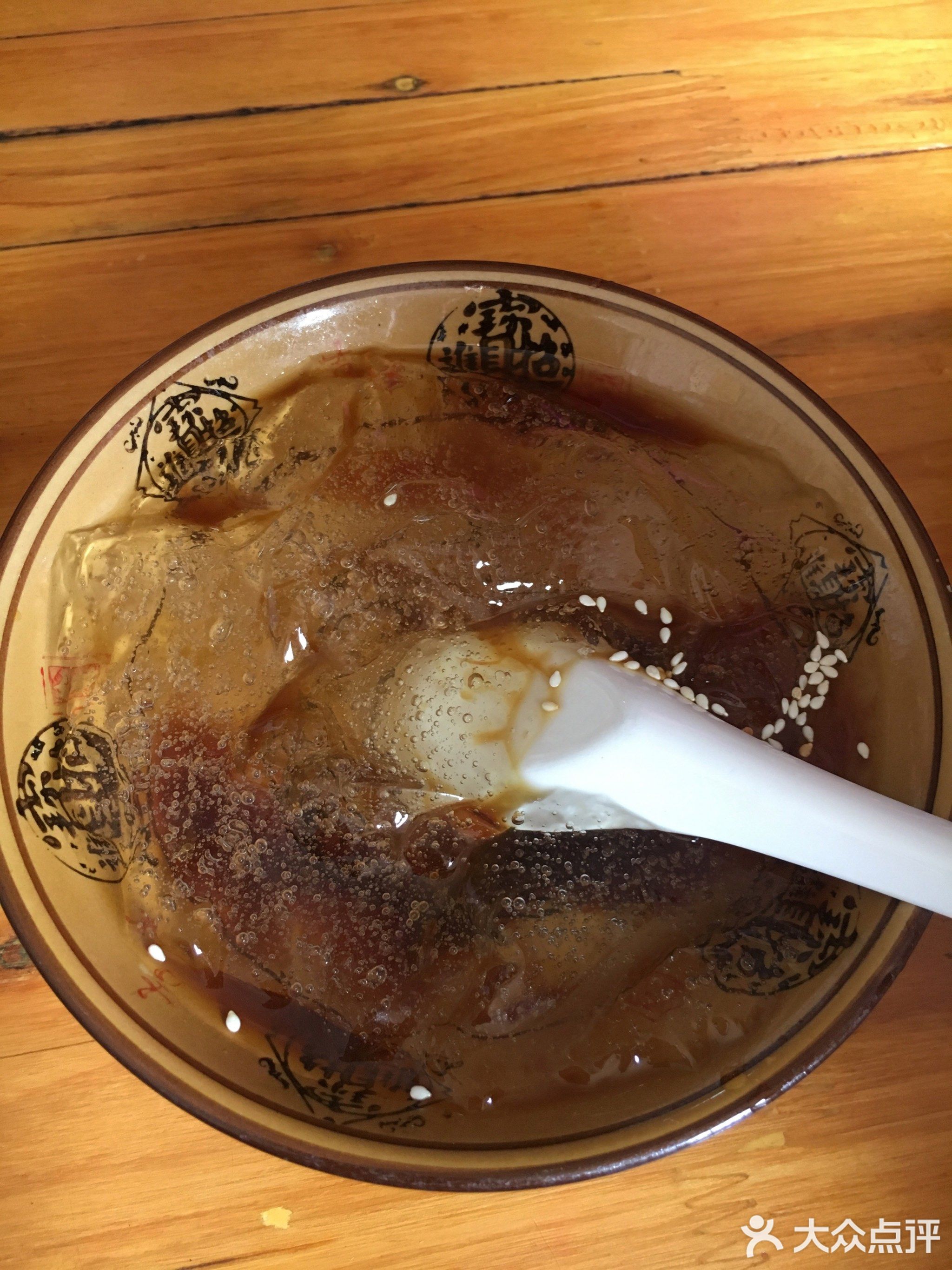 万岁凉粉