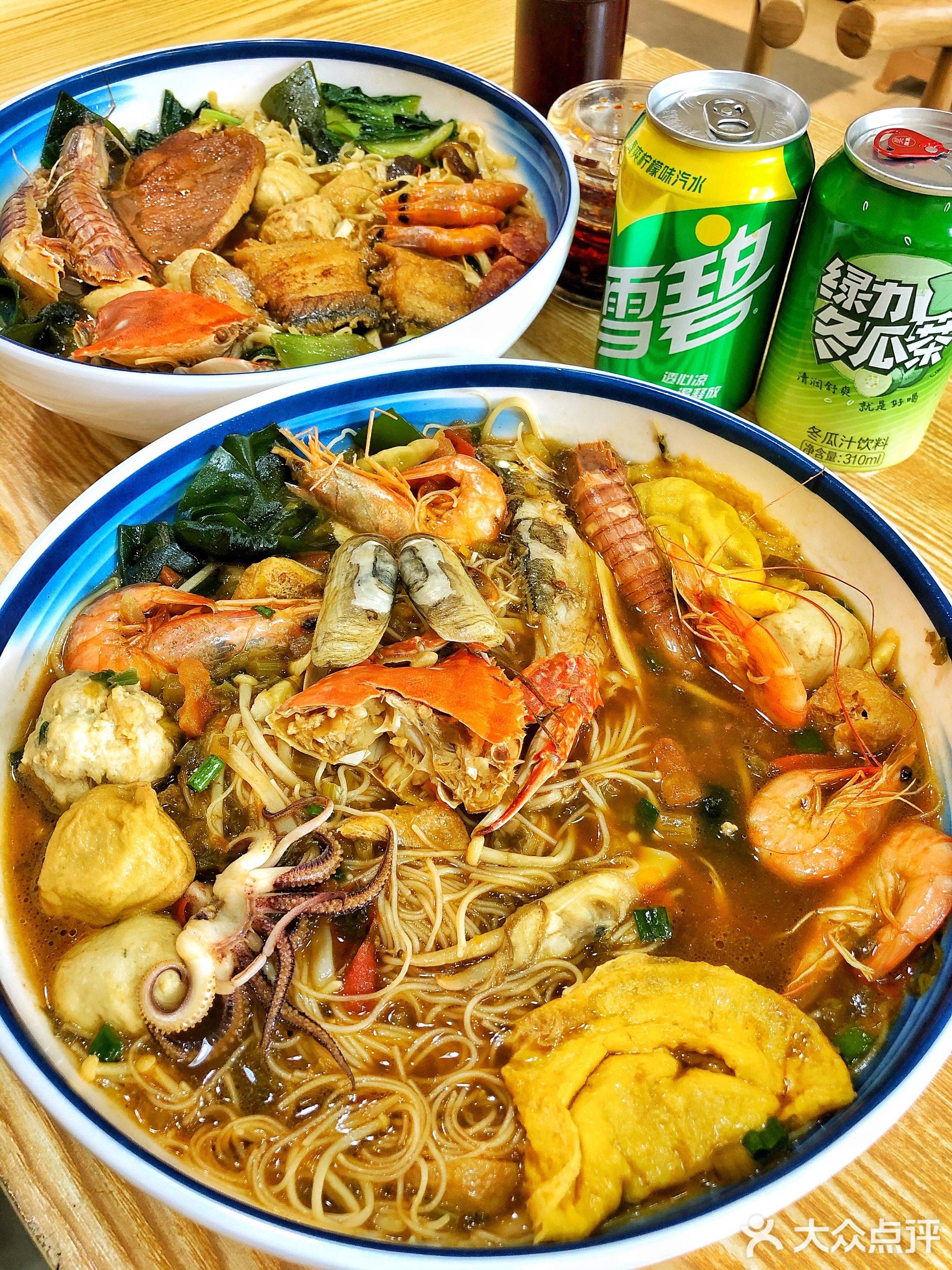 一碗海鲜面(曙光社区北区店)