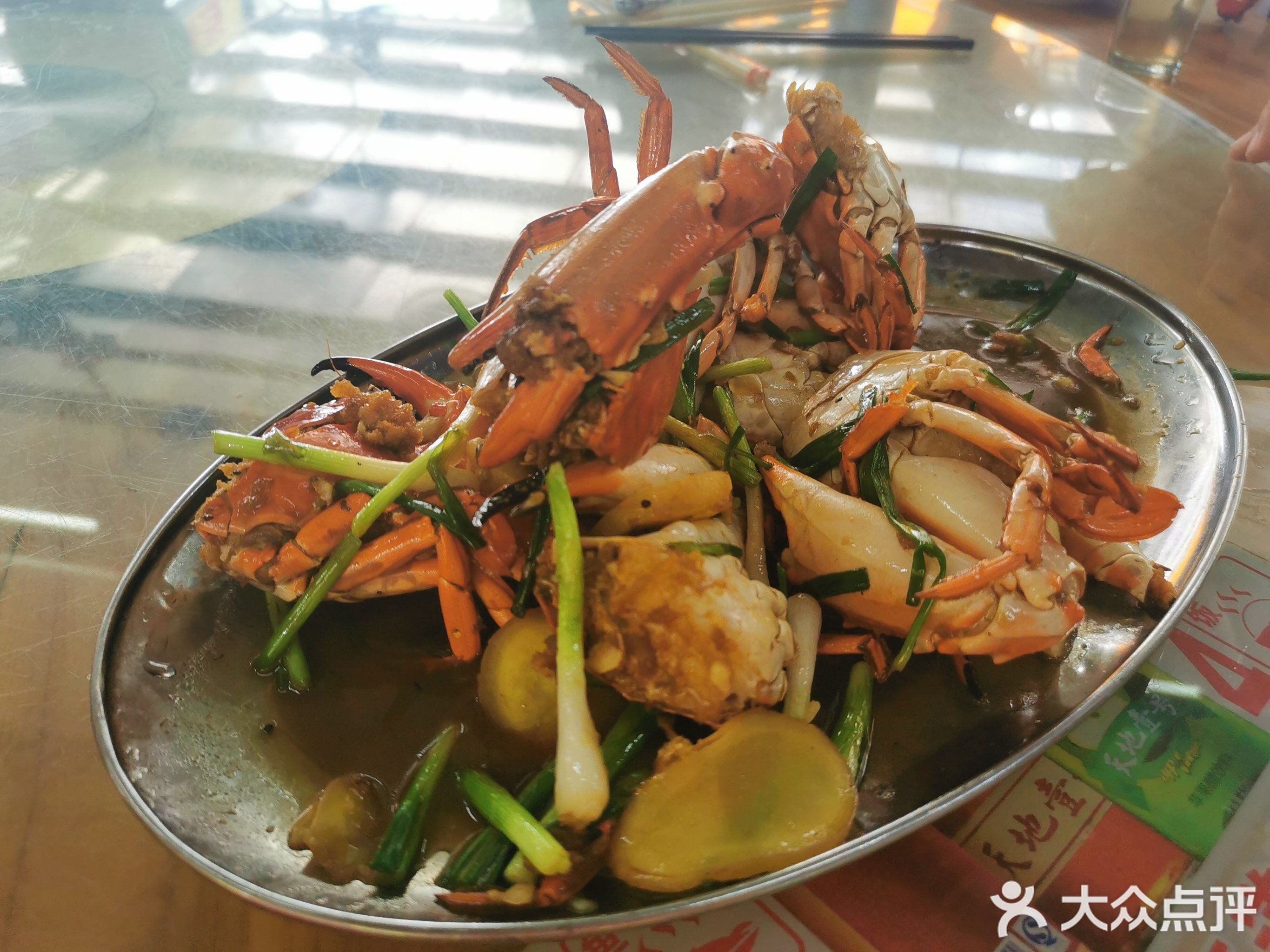 海旺海鲜大排档(第一分店)