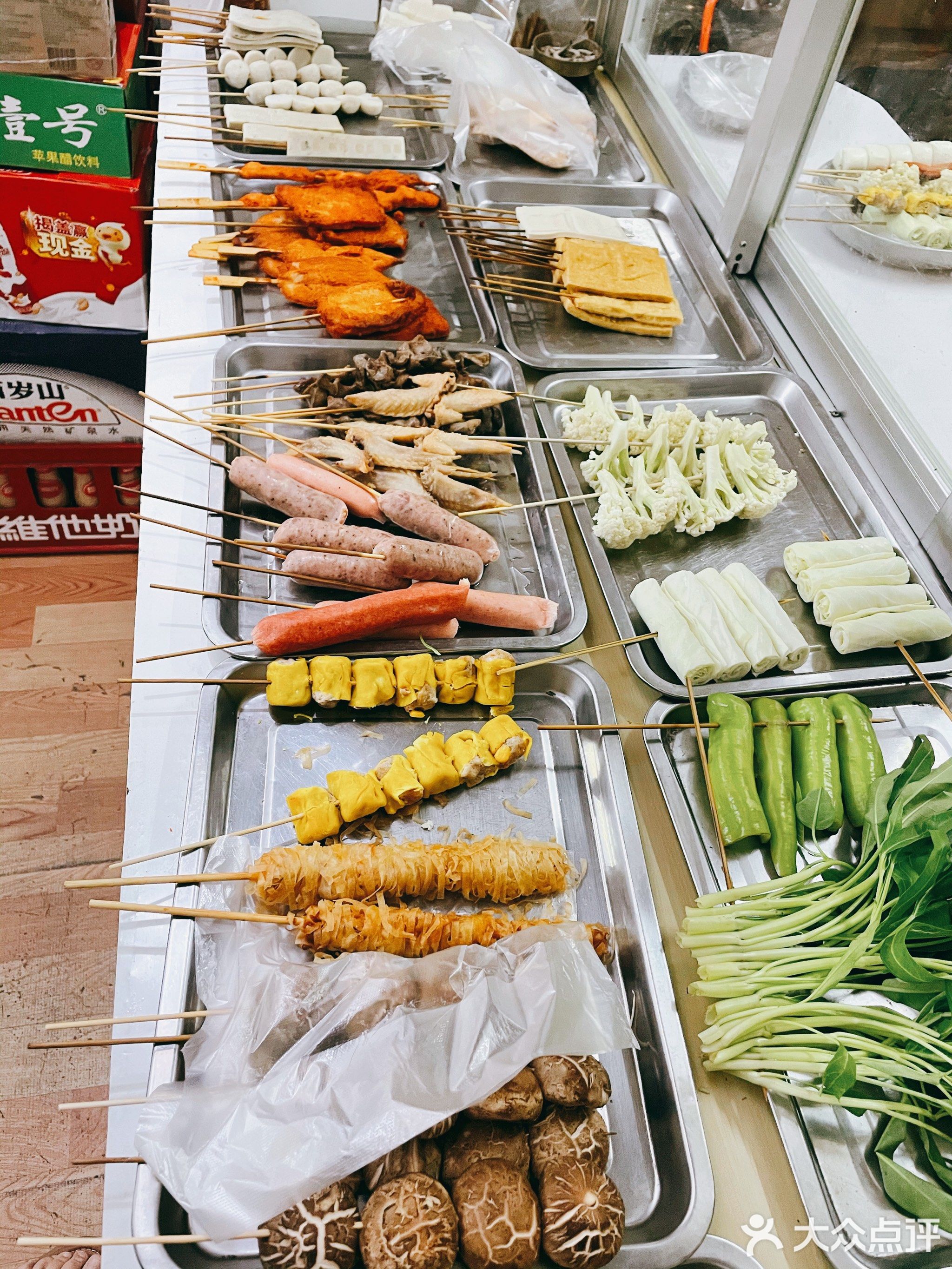 北门炸串(原肥婆油炸)