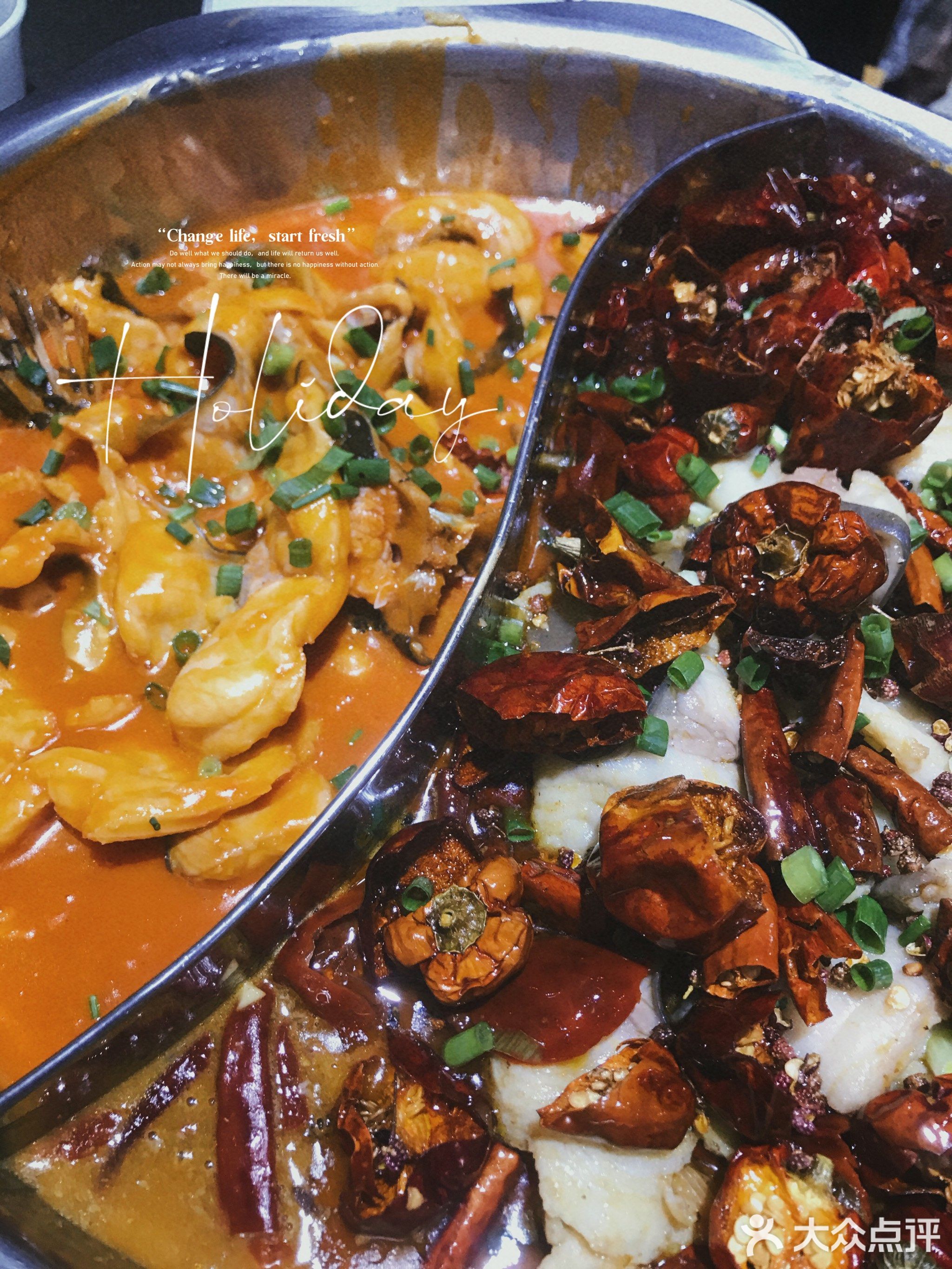 清真·涛哥鱼火锅(商城路总店)