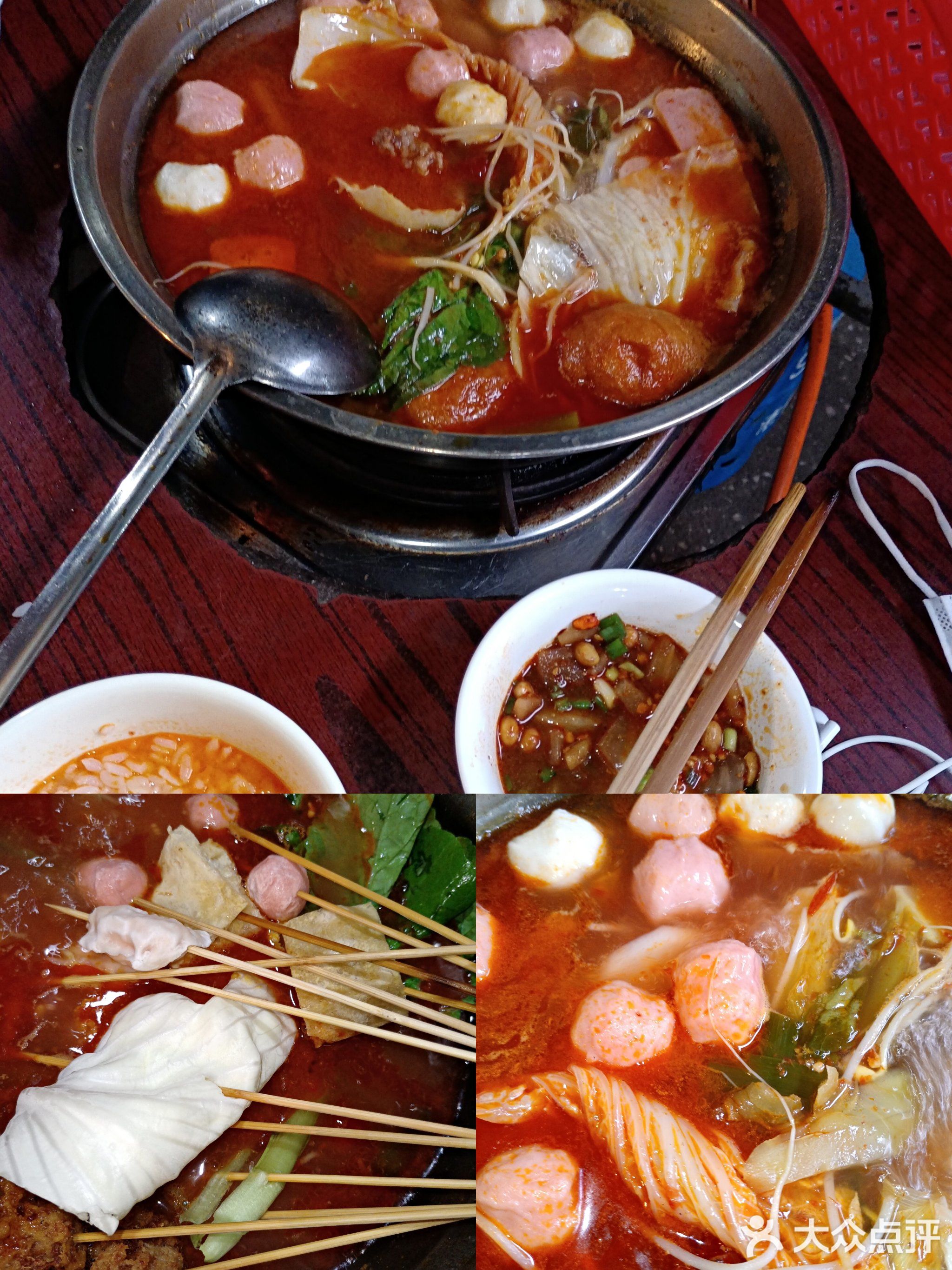 姐妹烫菜(文明路店)