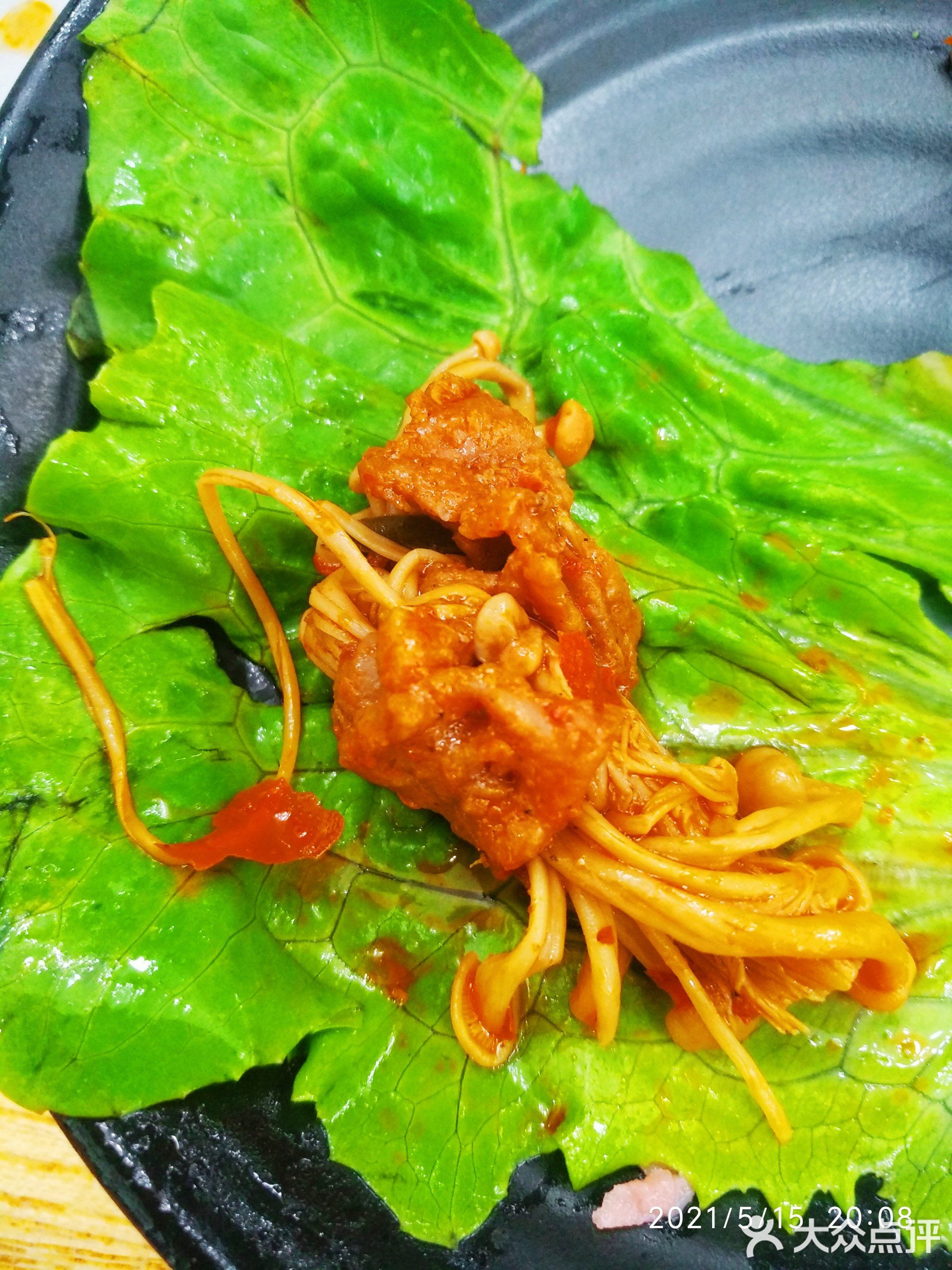屋头串串(翰林公馆店)
