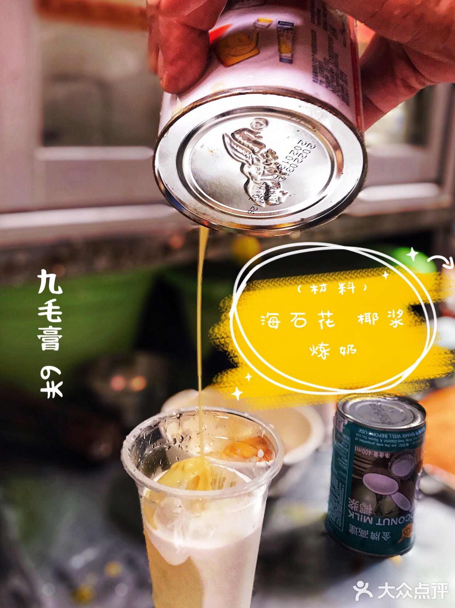 兄弟连台球城