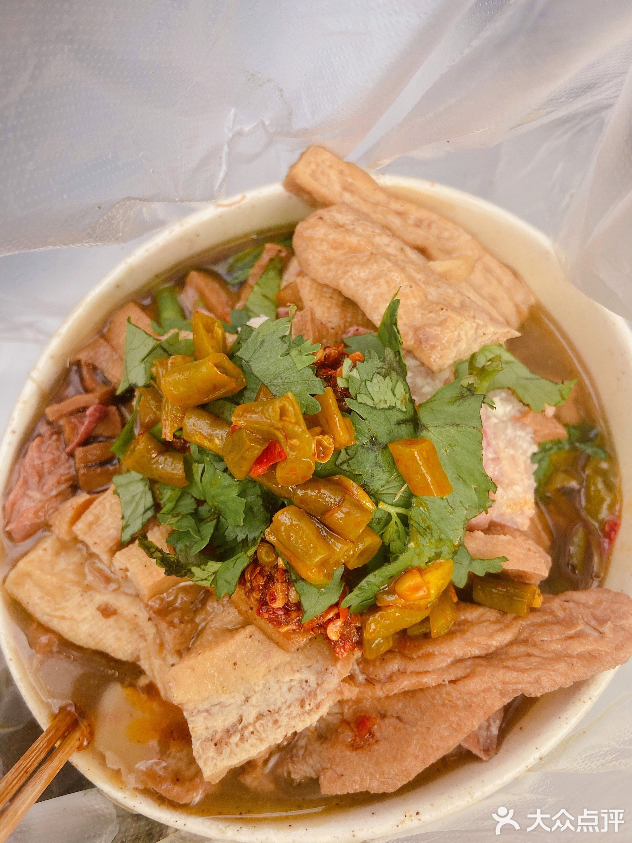 河北工业职业技术大学