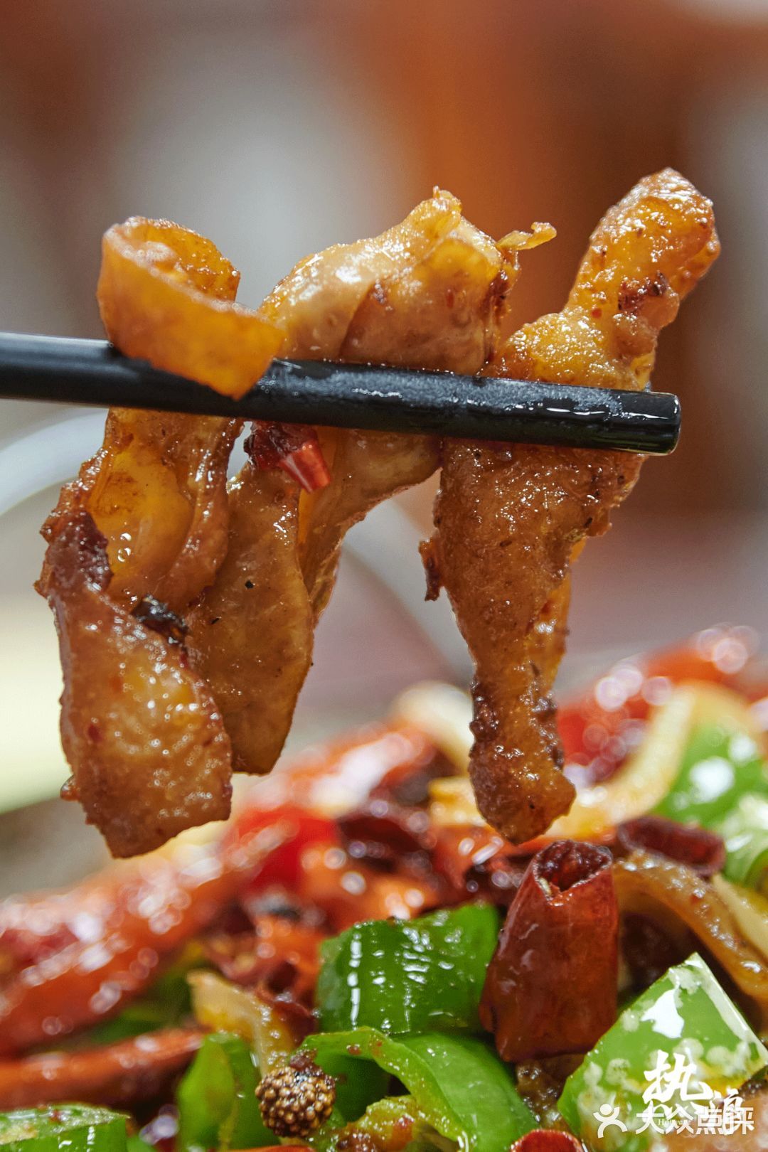 红辣椒菜馆(解放路店)