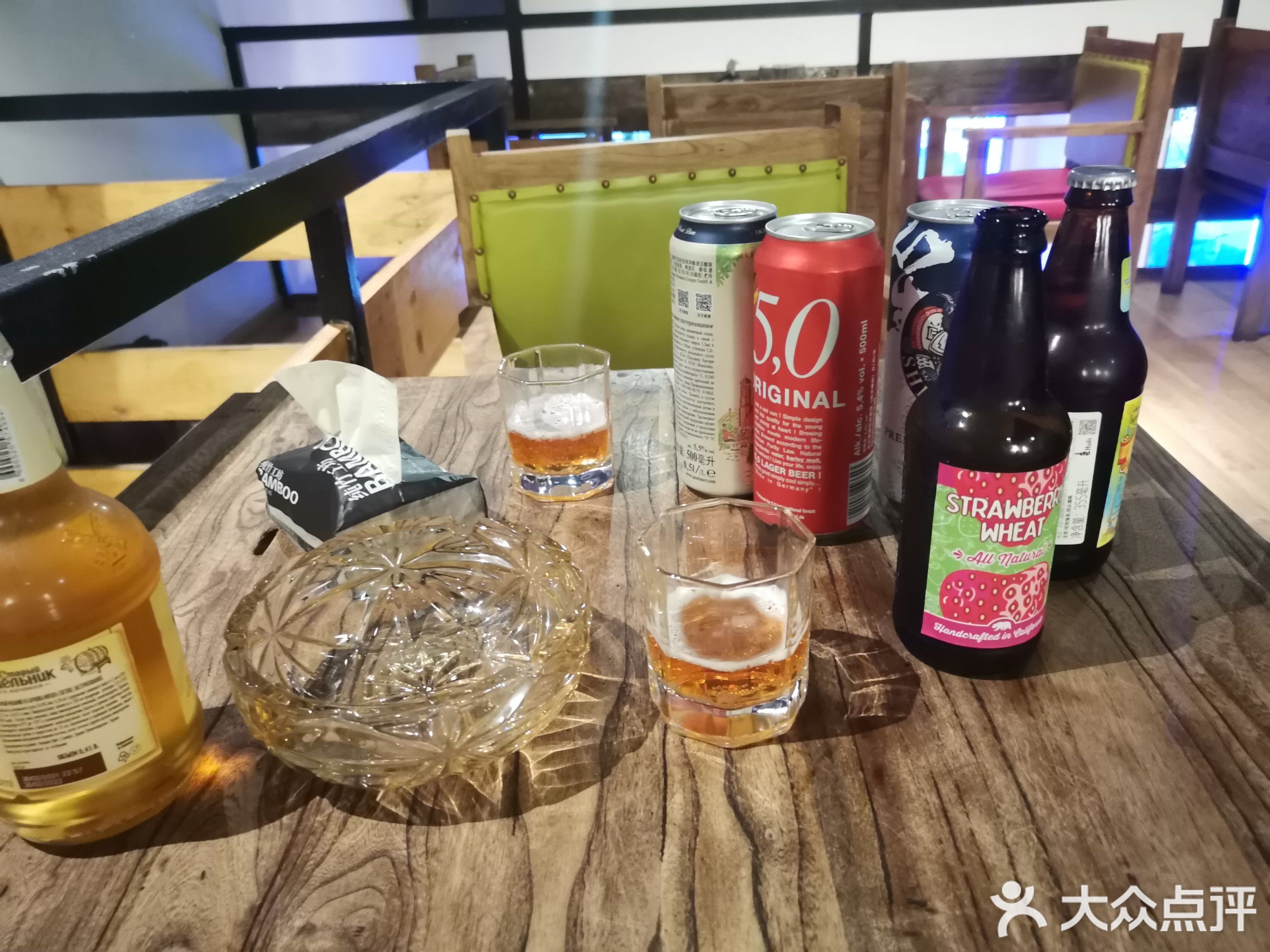 斑马酒仓(长虹国际城店)