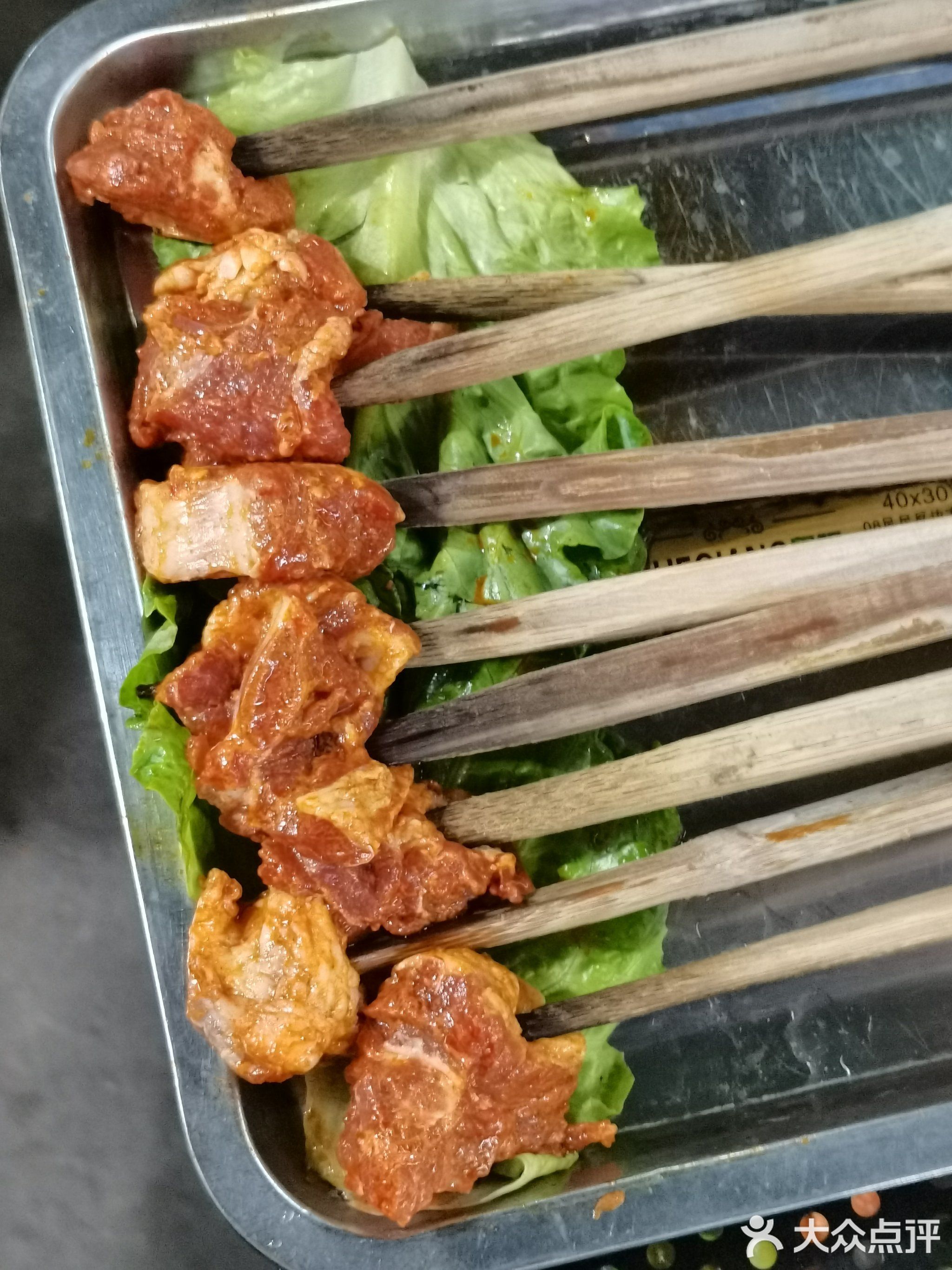 西昌正宗蜀味火焱山火盆烧烤