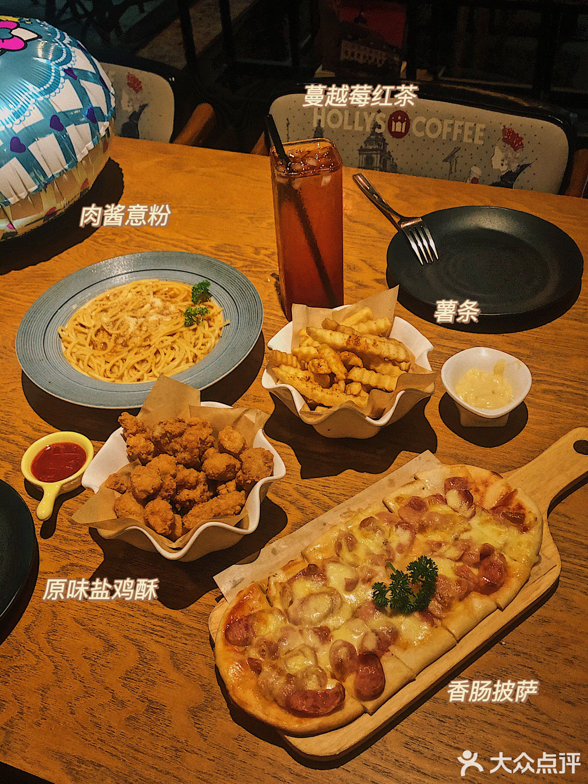 洪顺小厨(阳江国贸中心店)