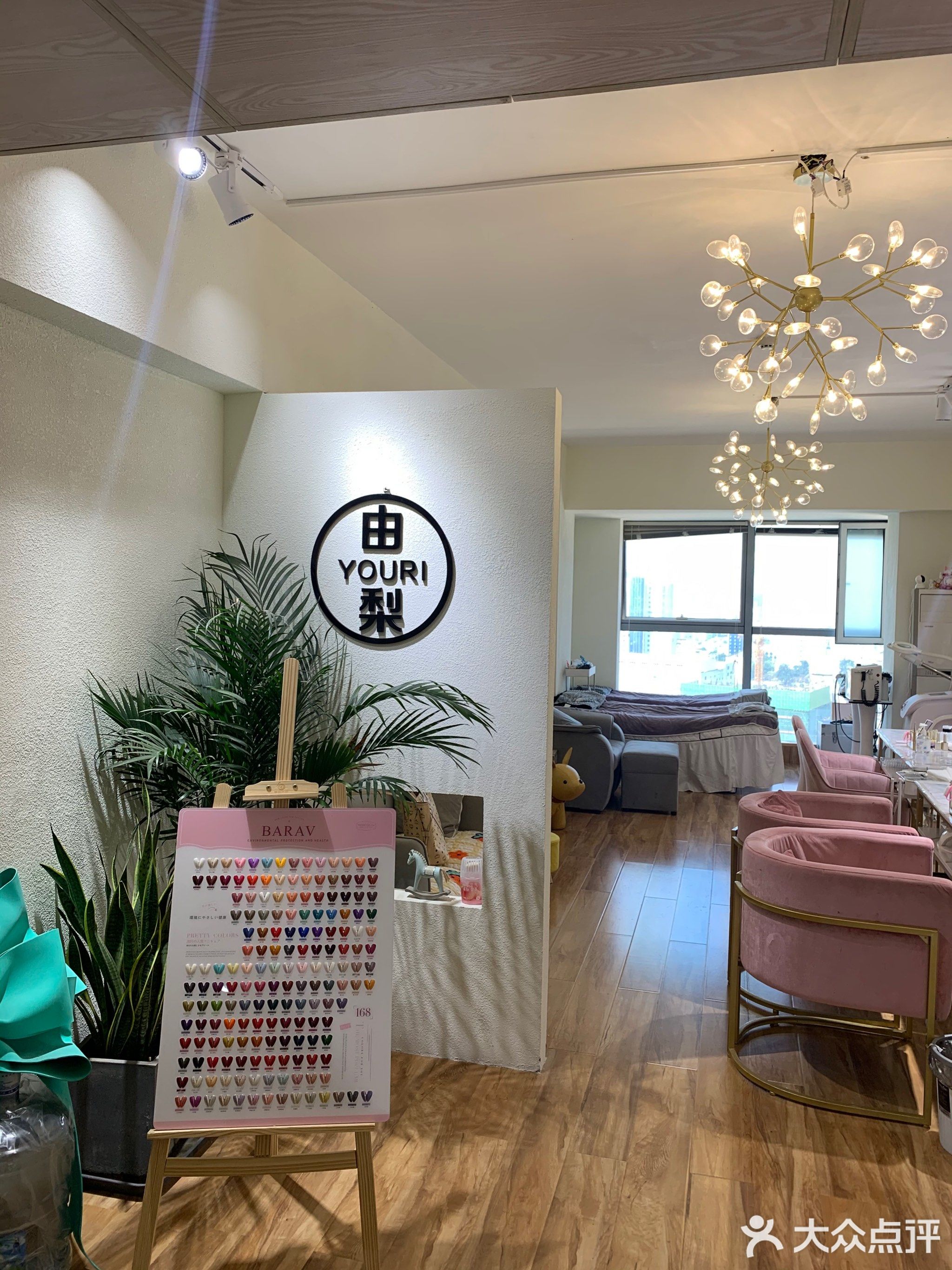 由梨YOURI·影院美甲(泰华水印公寓店)