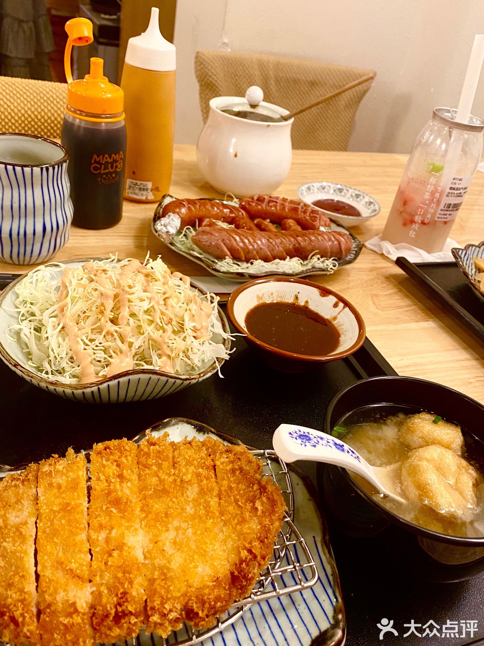 Restaurant麹Koji餐厅