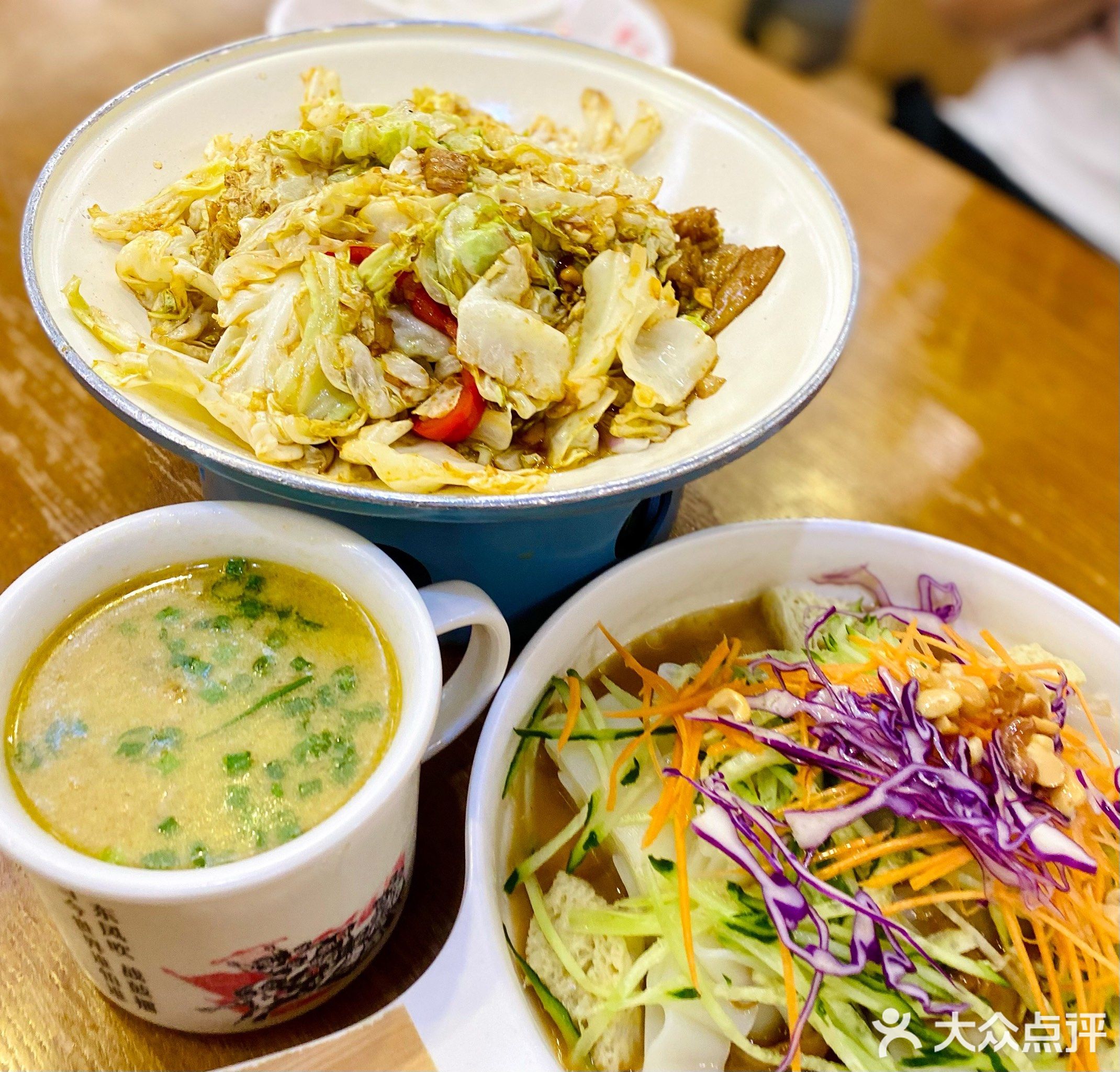 老西安·西北民间菜·肉夹馍(台山昌大昌店)