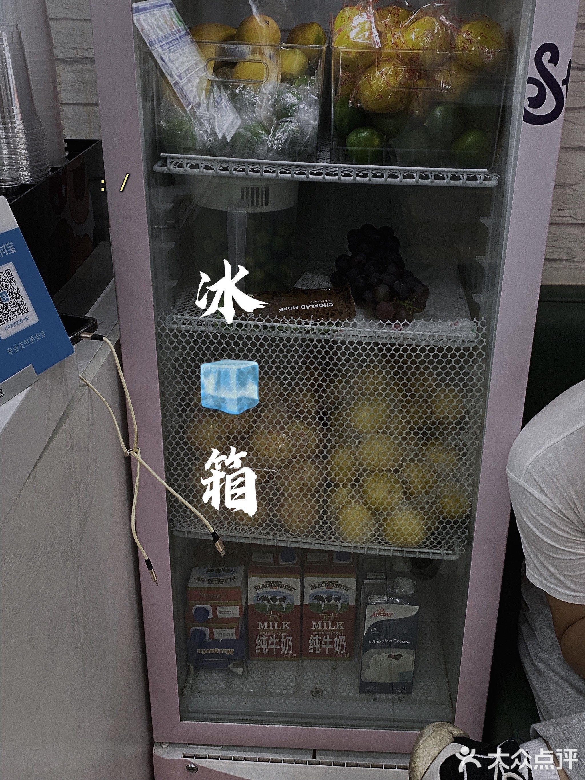 新海实验中学教育集团西苑校区