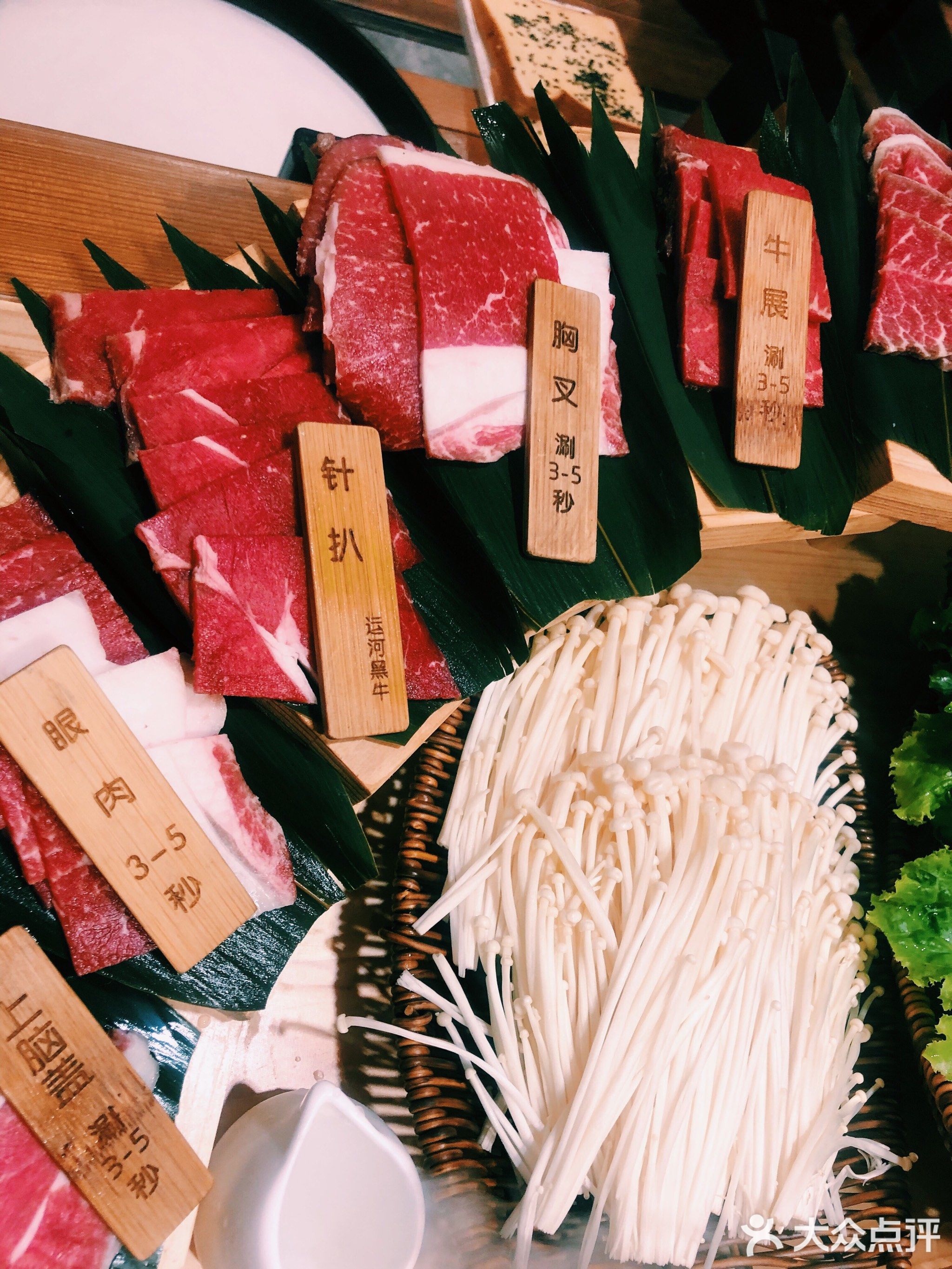 君博·运河黑牛(聊城店)