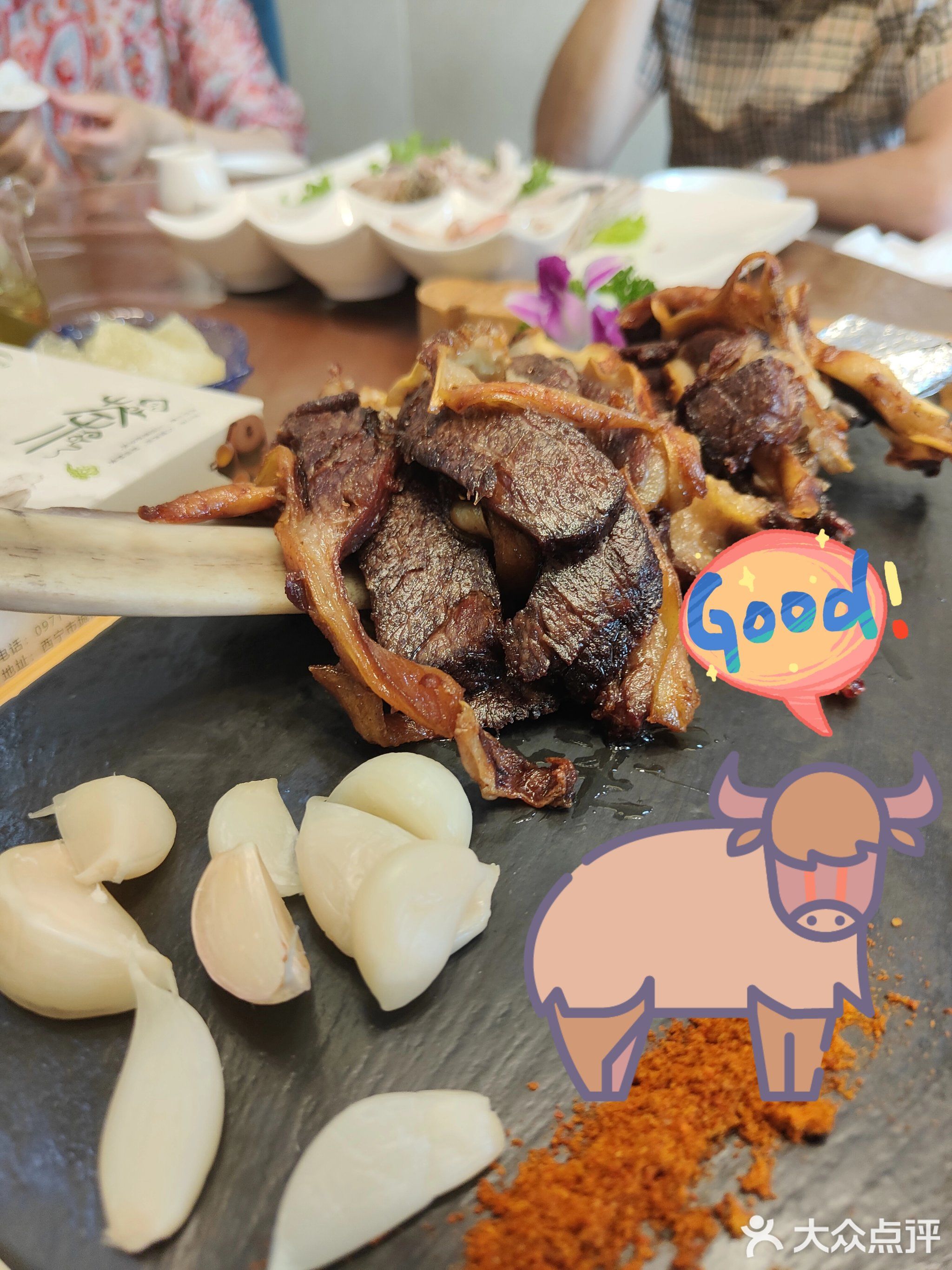 清真·尊恒茶餐厅(恒润大厦店)