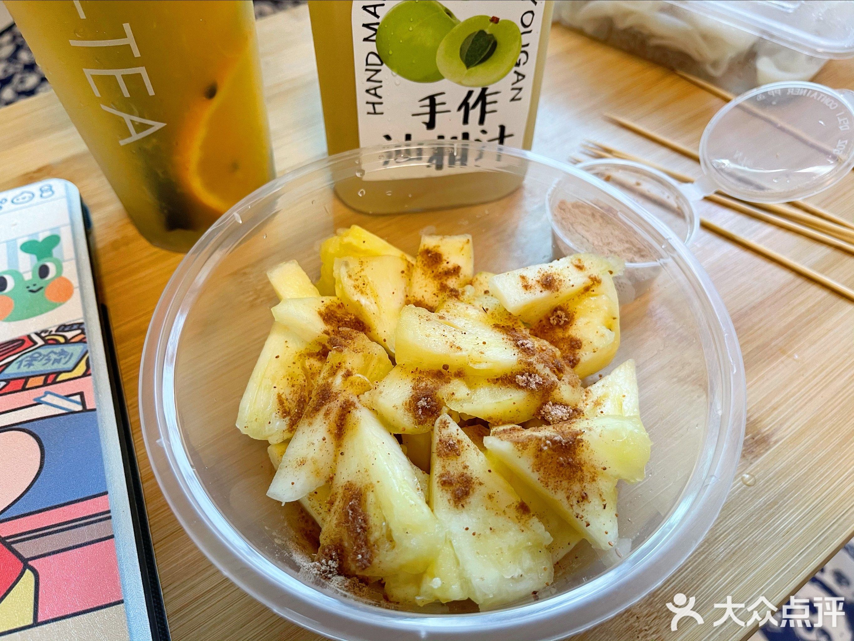 OKTea(香市路店)