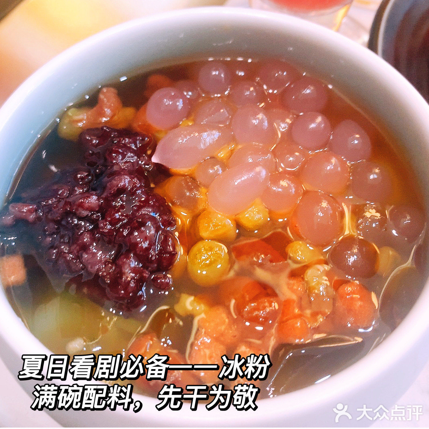 奥希町烤肉牛排海鲜自助(仁寿万达店)