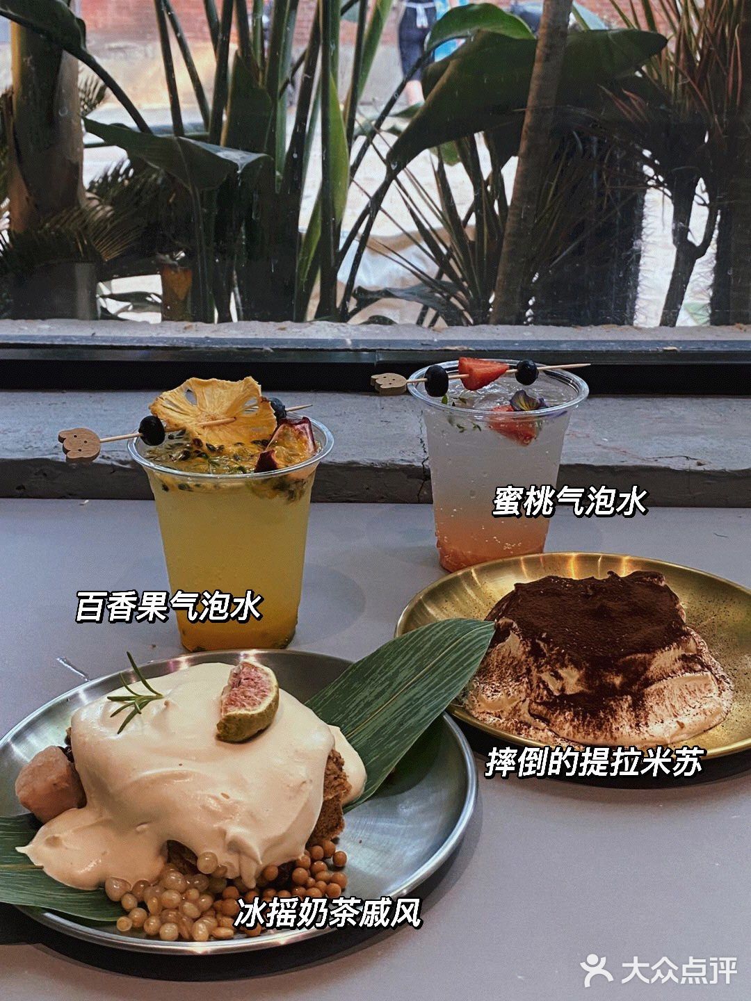 噗吃家清真甜品集合店