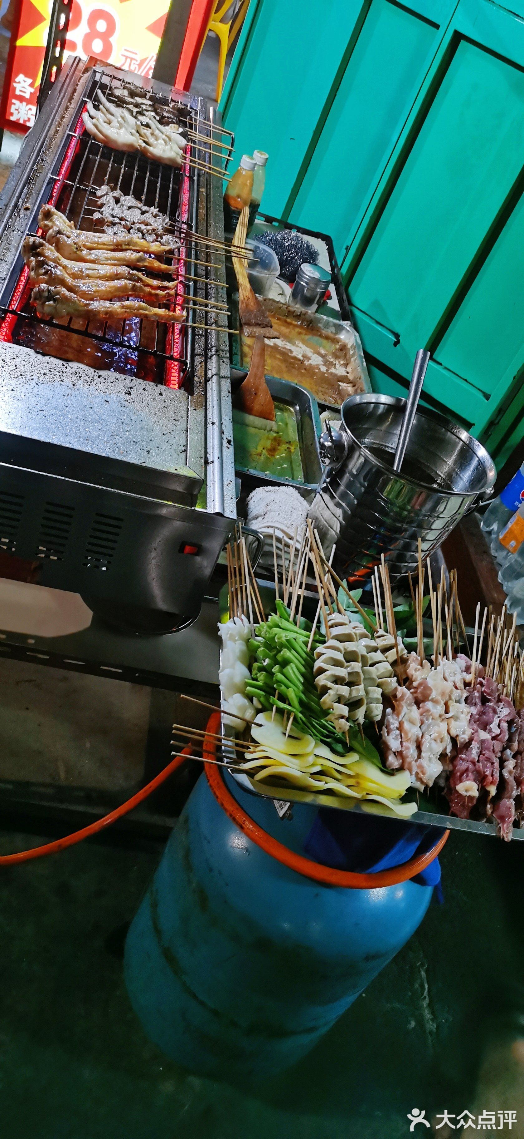 珍味烤面筋(金城店)