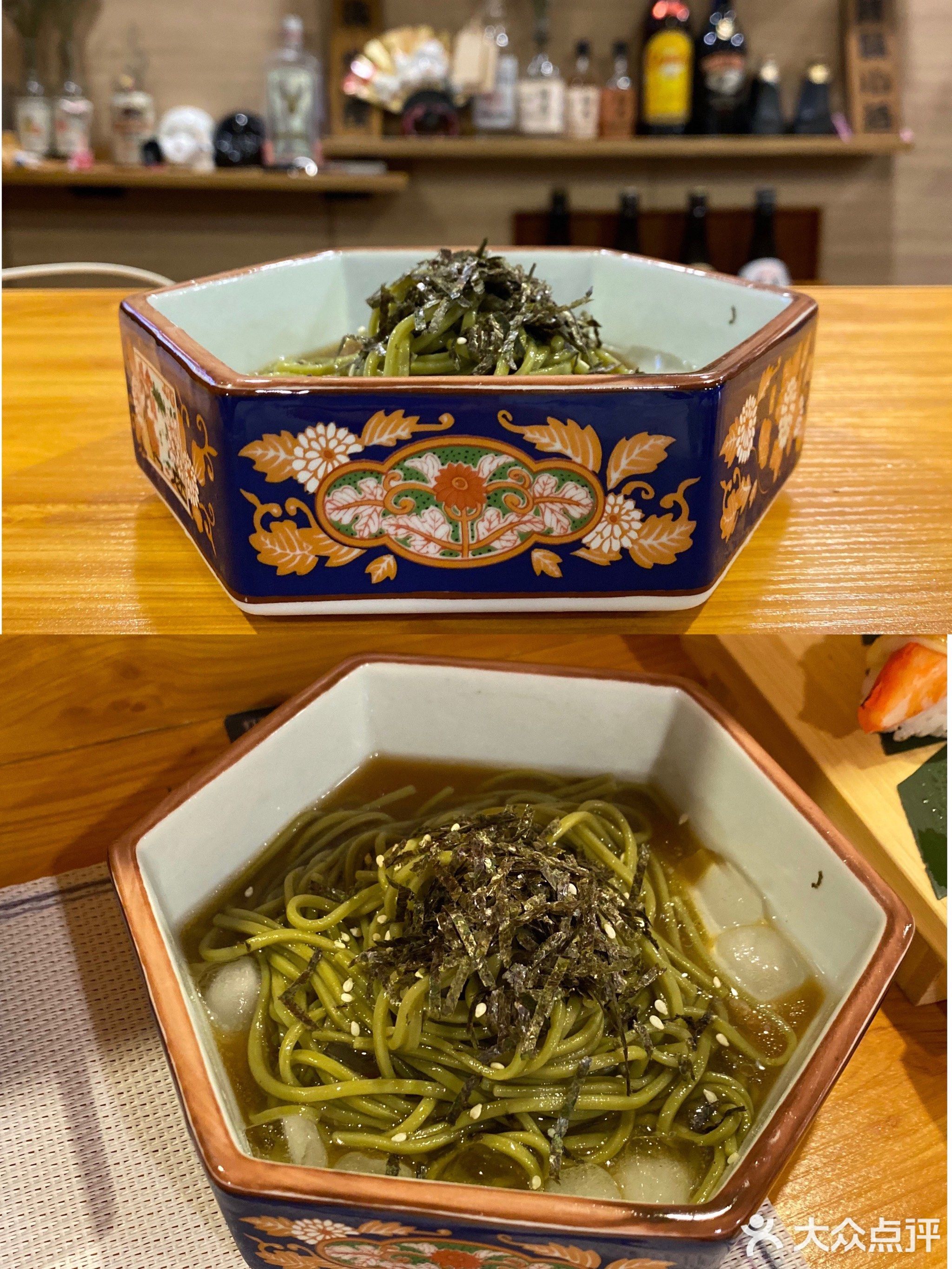 色澜和食(江南店)