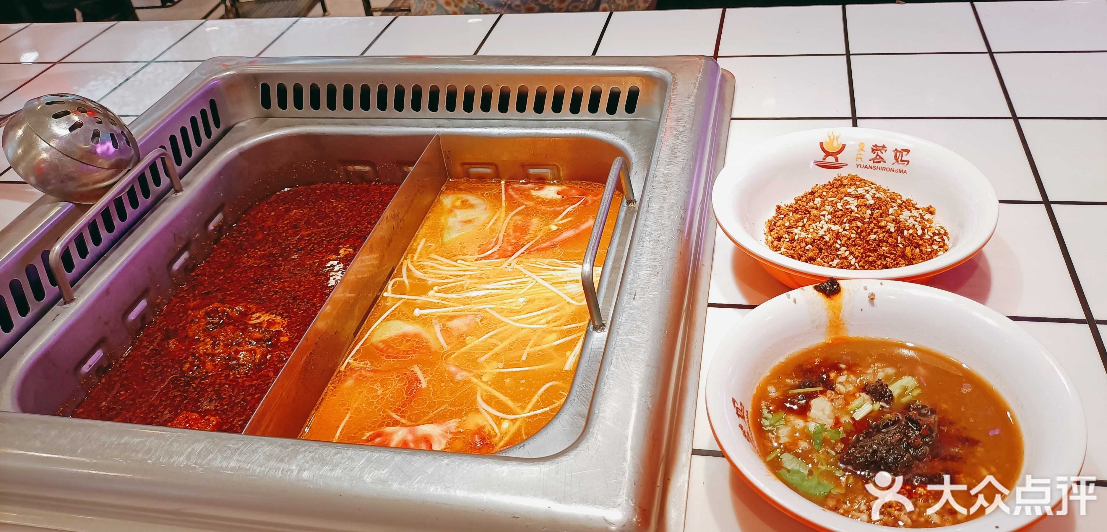 蓉妈串串香(国购店)