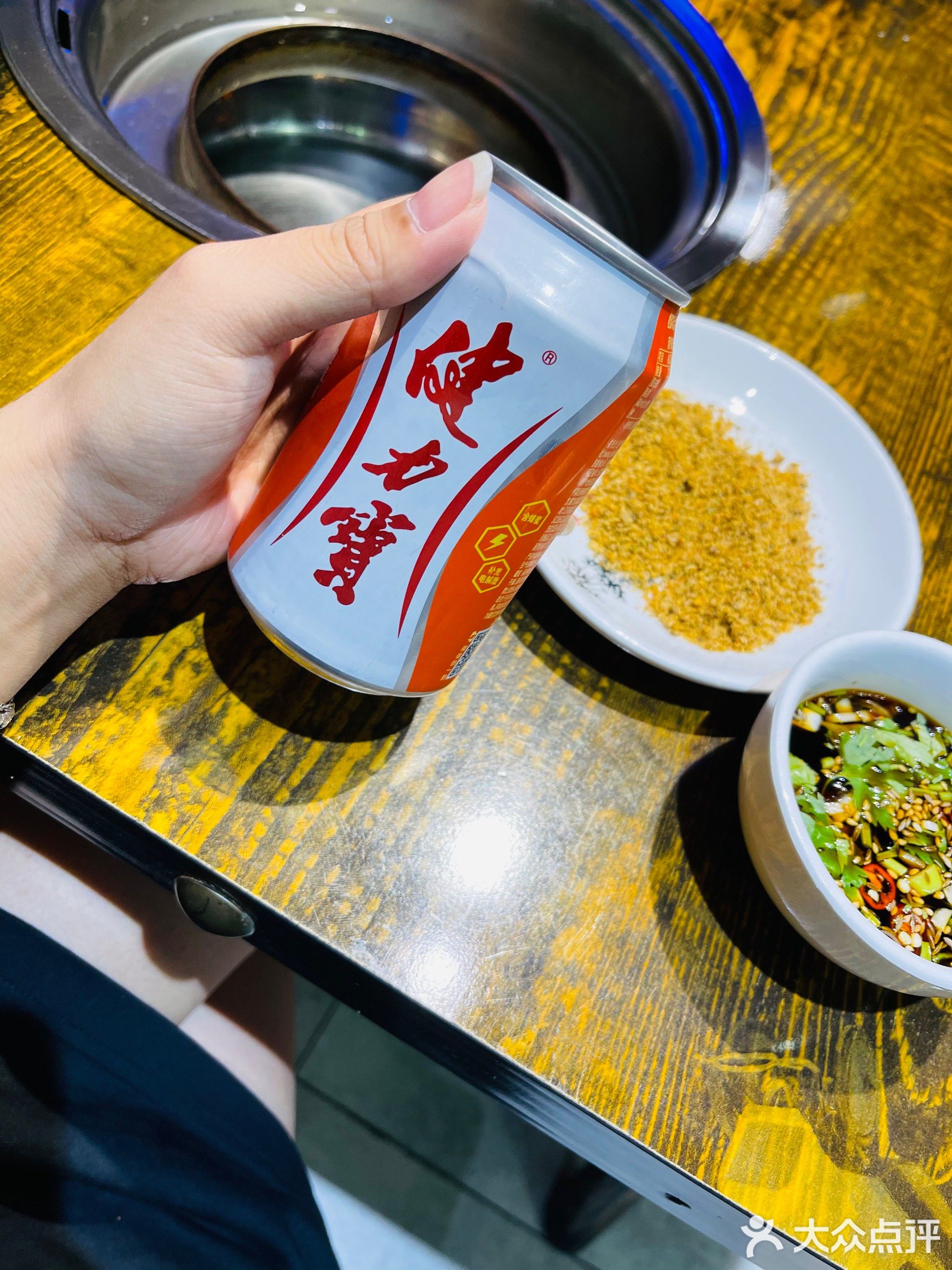 顺鑫烤肉