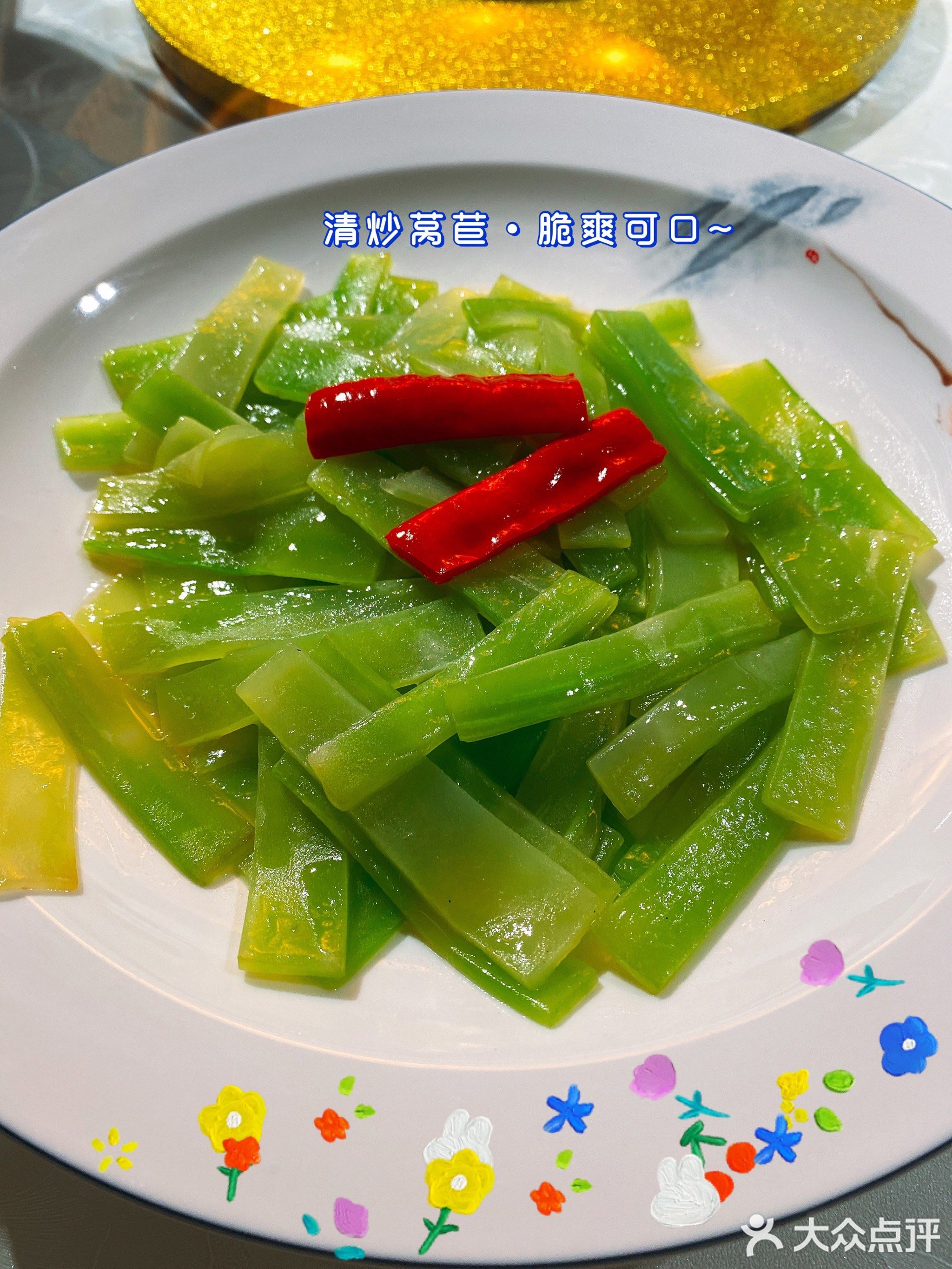 唯湘餐厅(迎宾馆店)