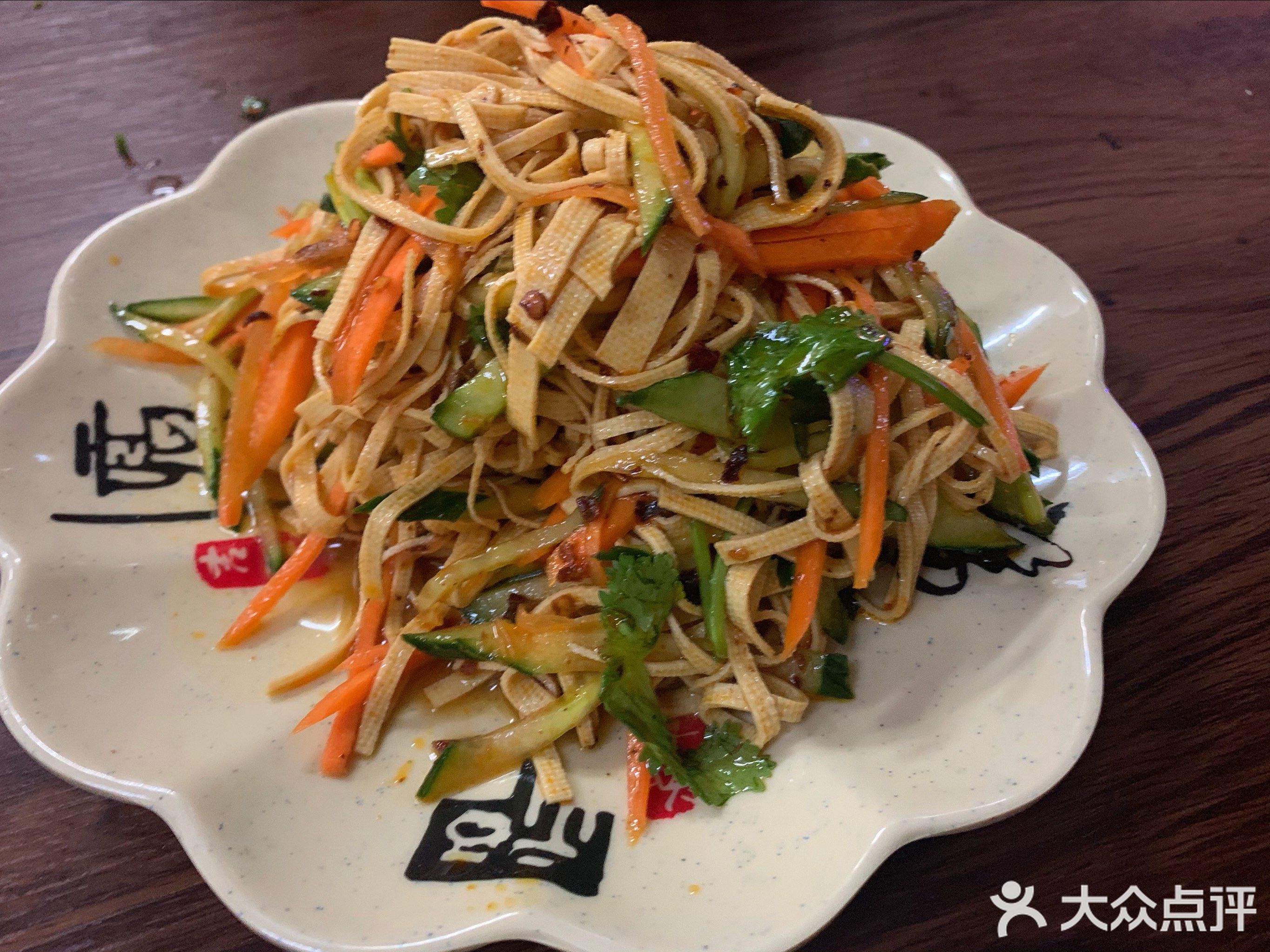 东北福饺子家常菜(南宁市埌西村七组来亿小区店)