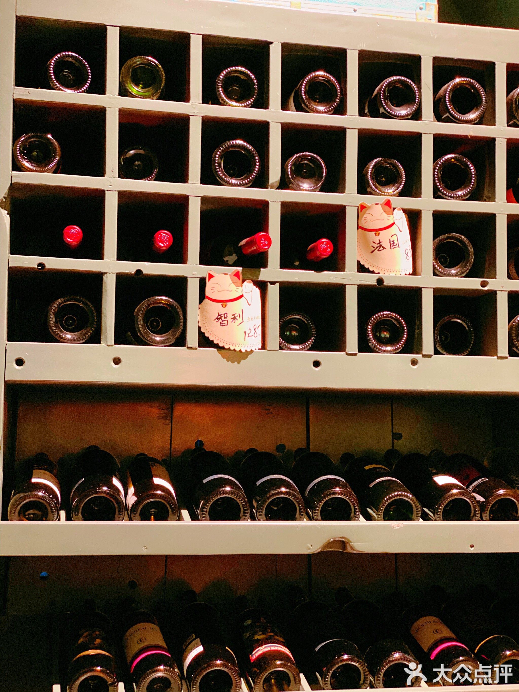 盐之华果木牛扒&酒坊(新城路店)