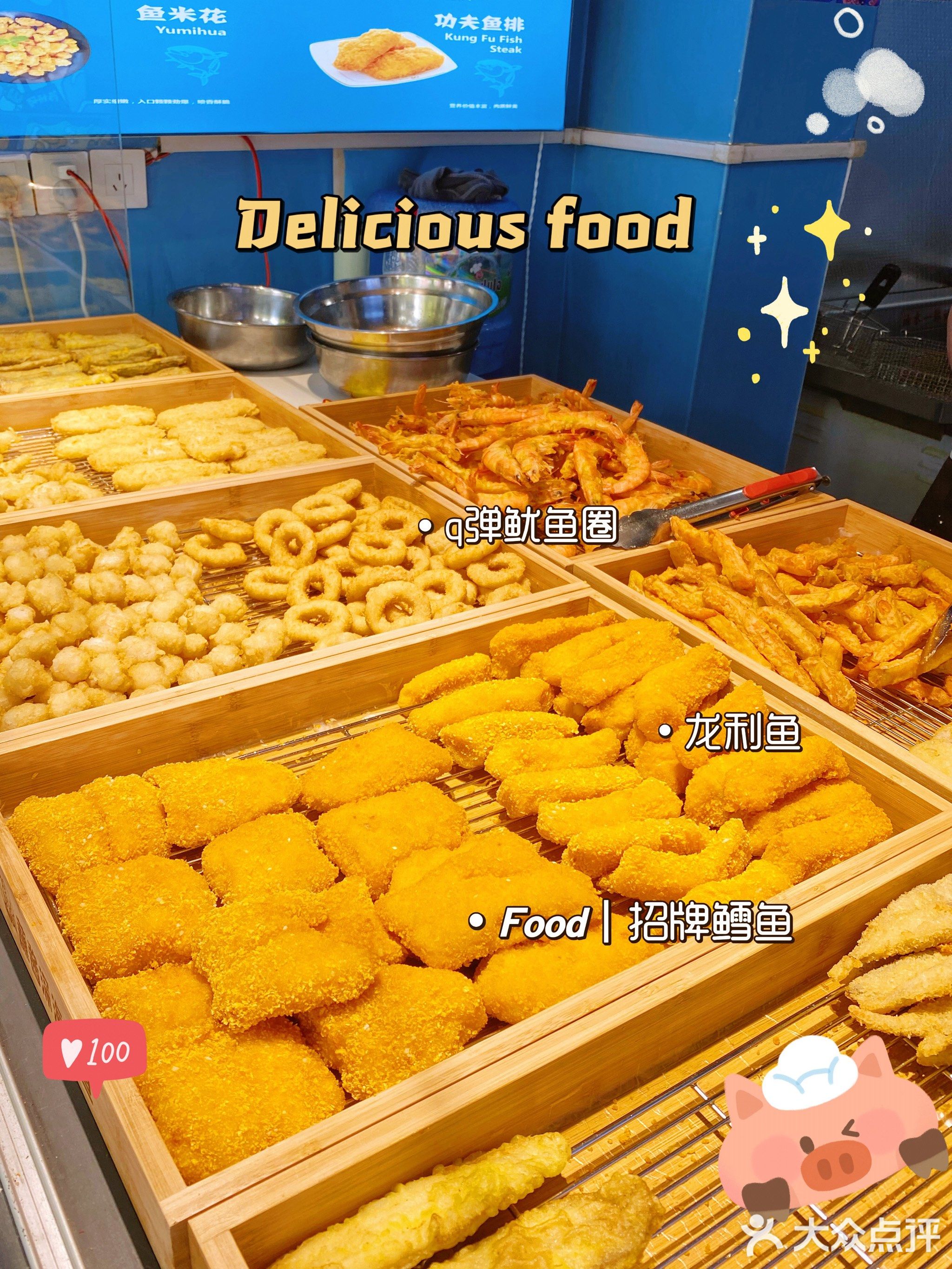 洛阳理工学院(九都校区)