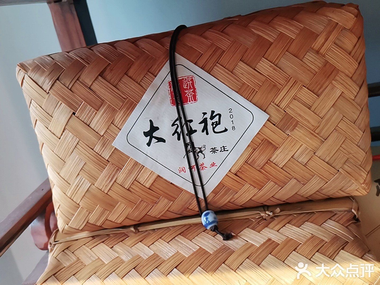 五月茶庄
