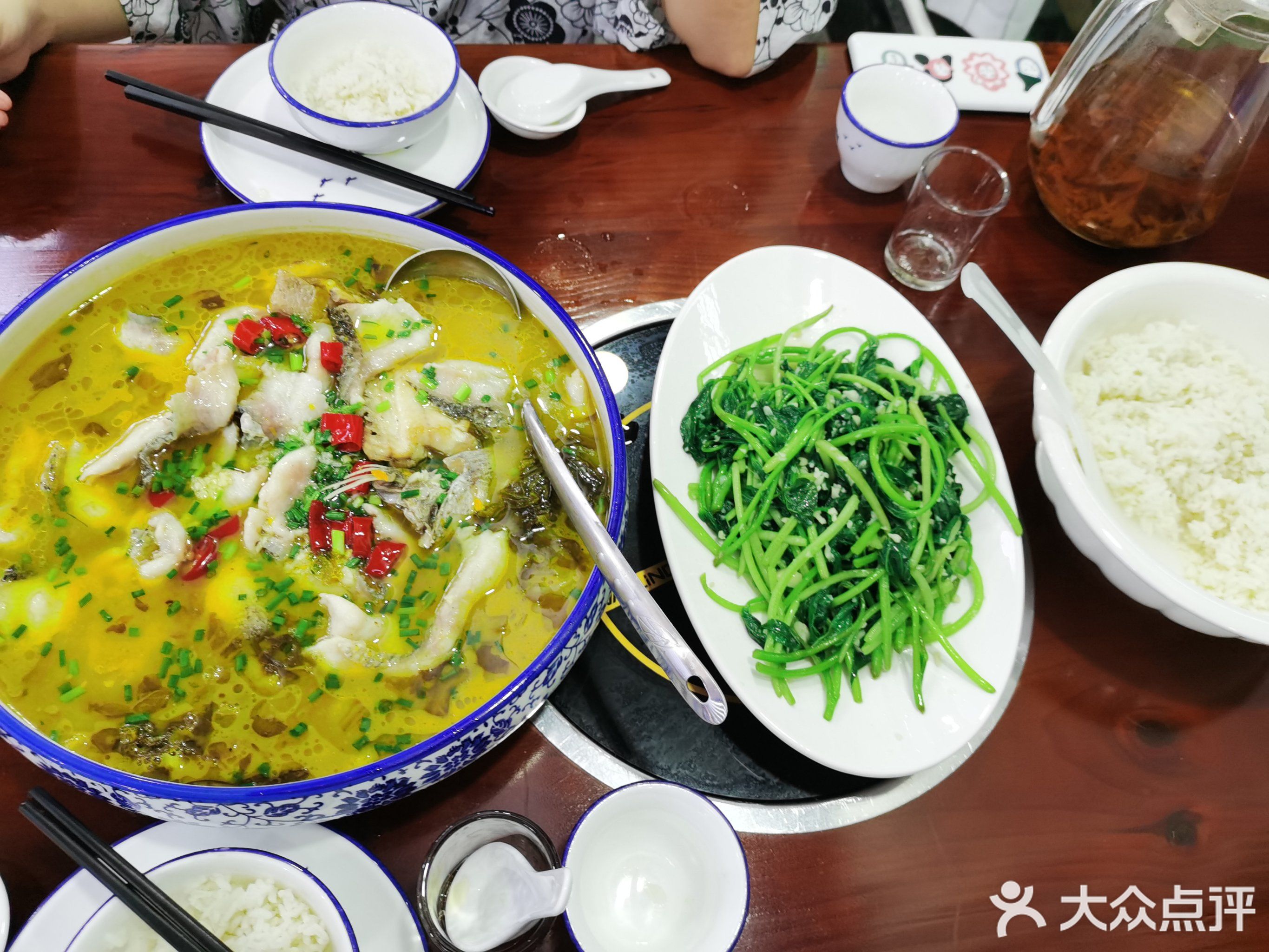 山珍腊味川菜馆