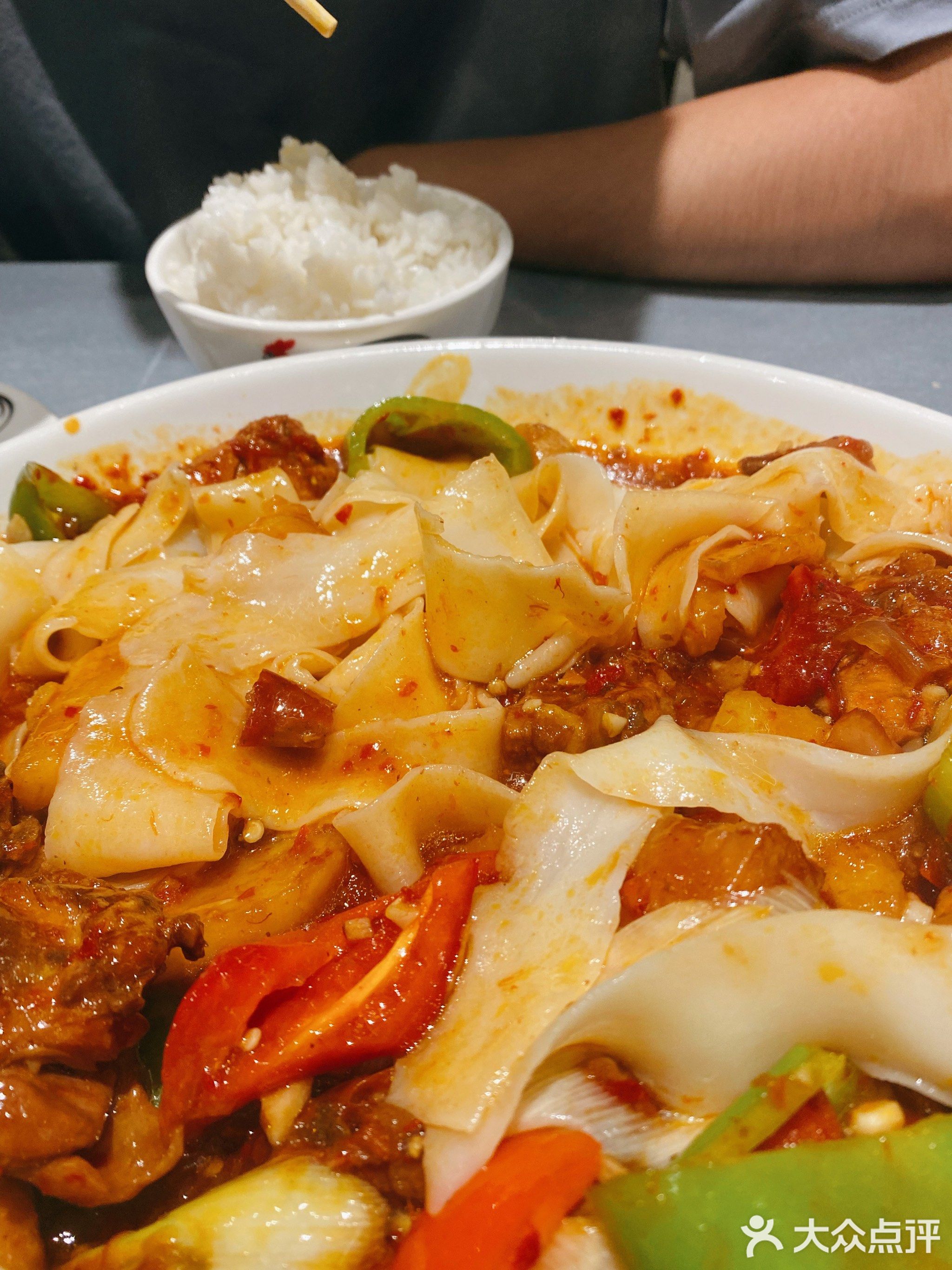 回民清真新疆大盘鸡椒麻鸡(三香路店)