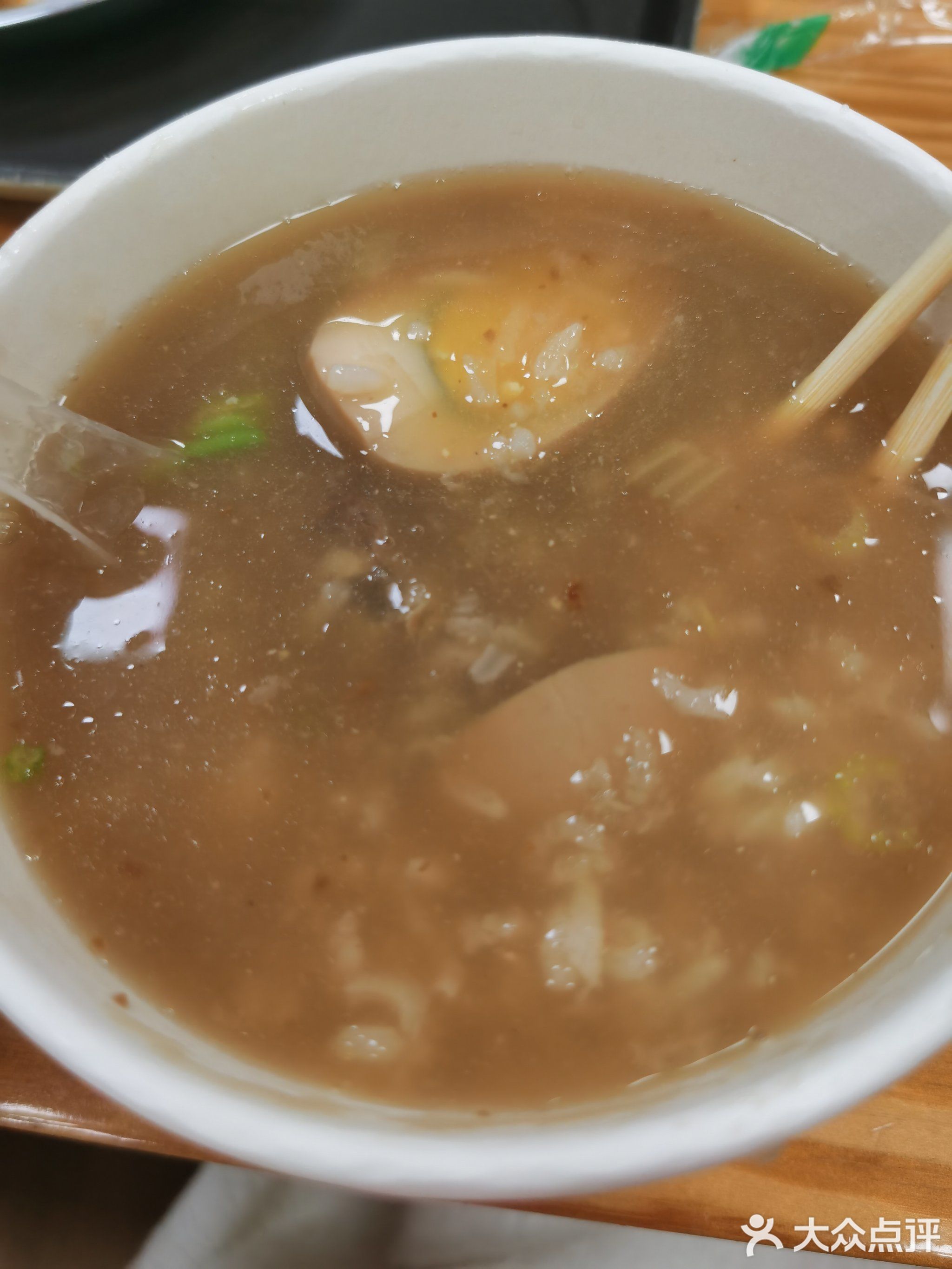 清真正宗浮屿鸭肉粥(江头总店)