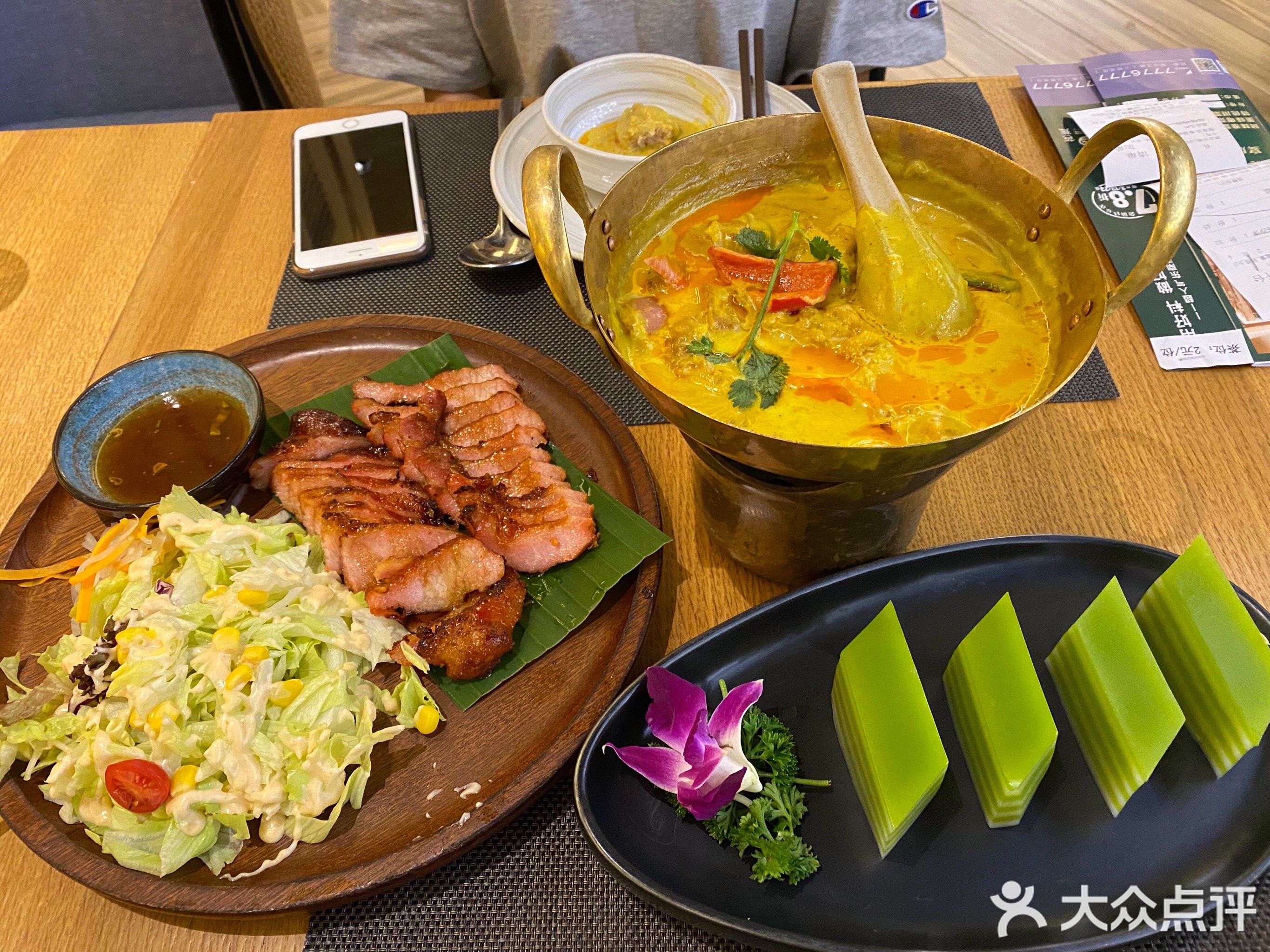 芭蕉亚洲风情餐厅(恒生壹号广场店)