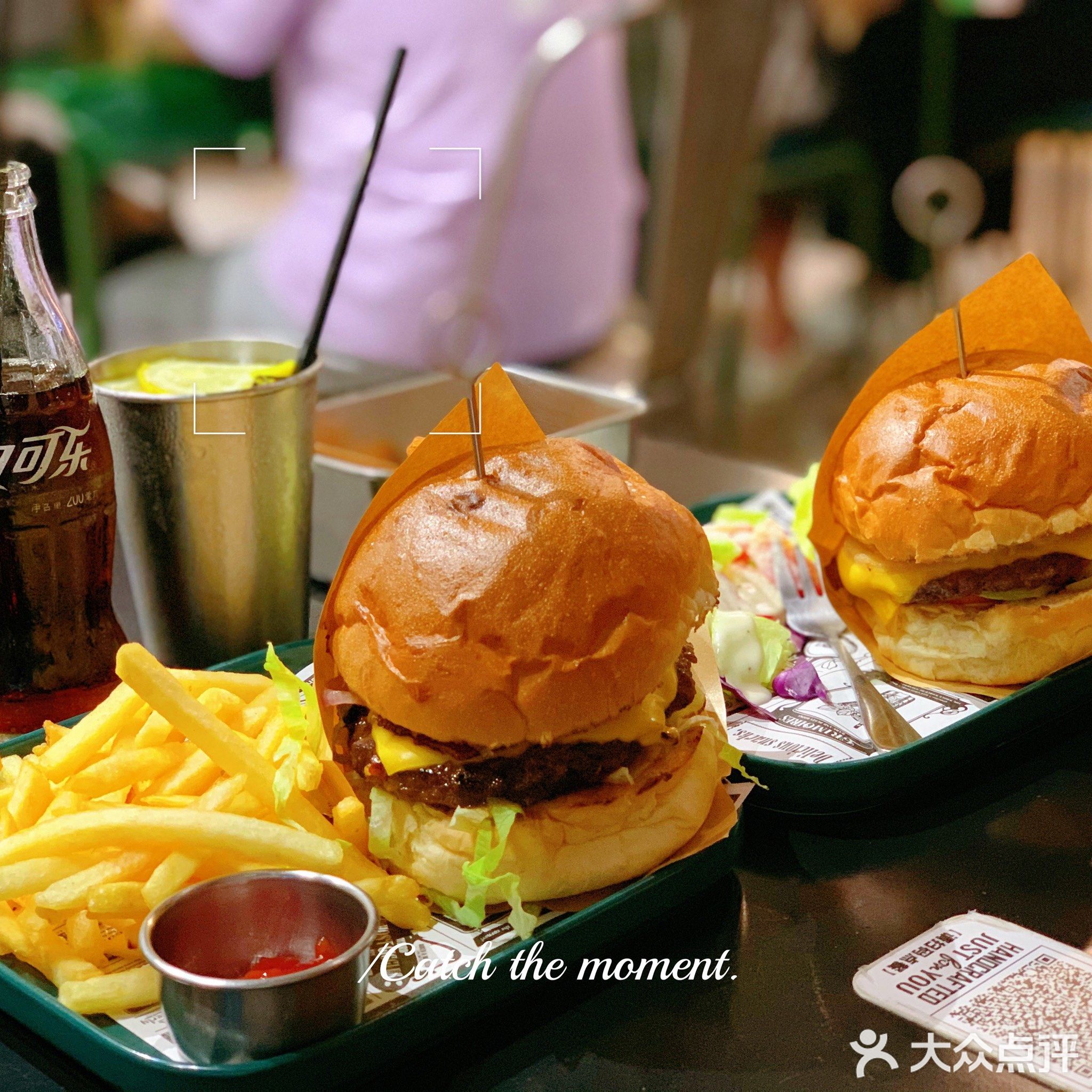 燥汉堡MAKE BURGER