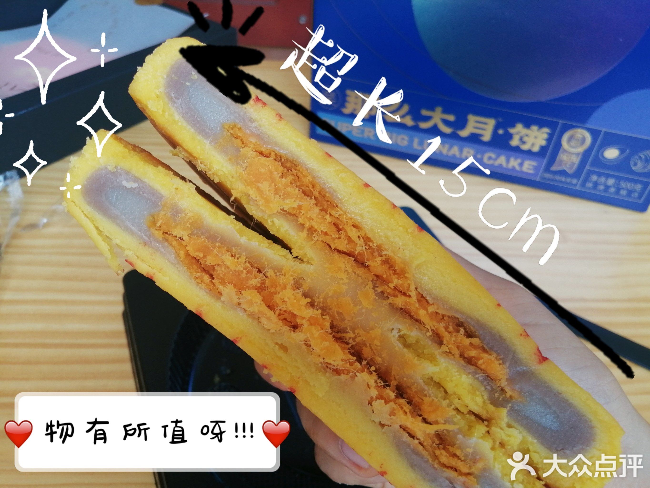 湖南师范大学附属中学