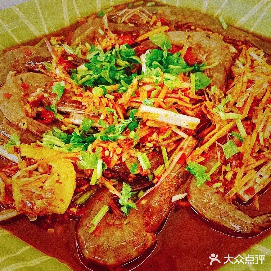 孔雀岭