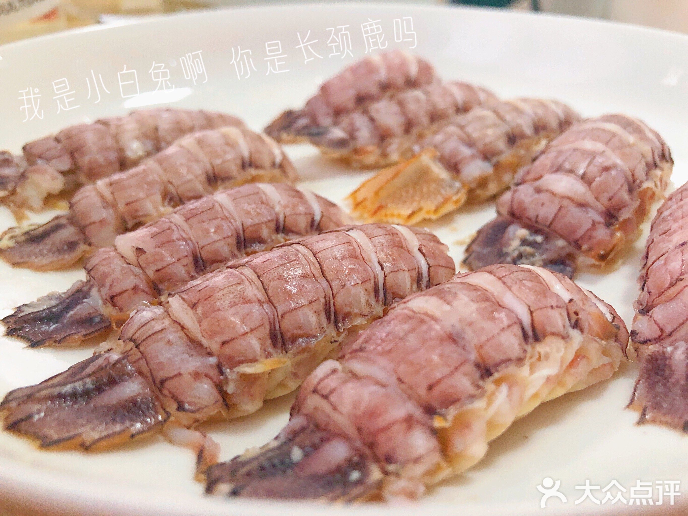 微嘉优果(科技路店)