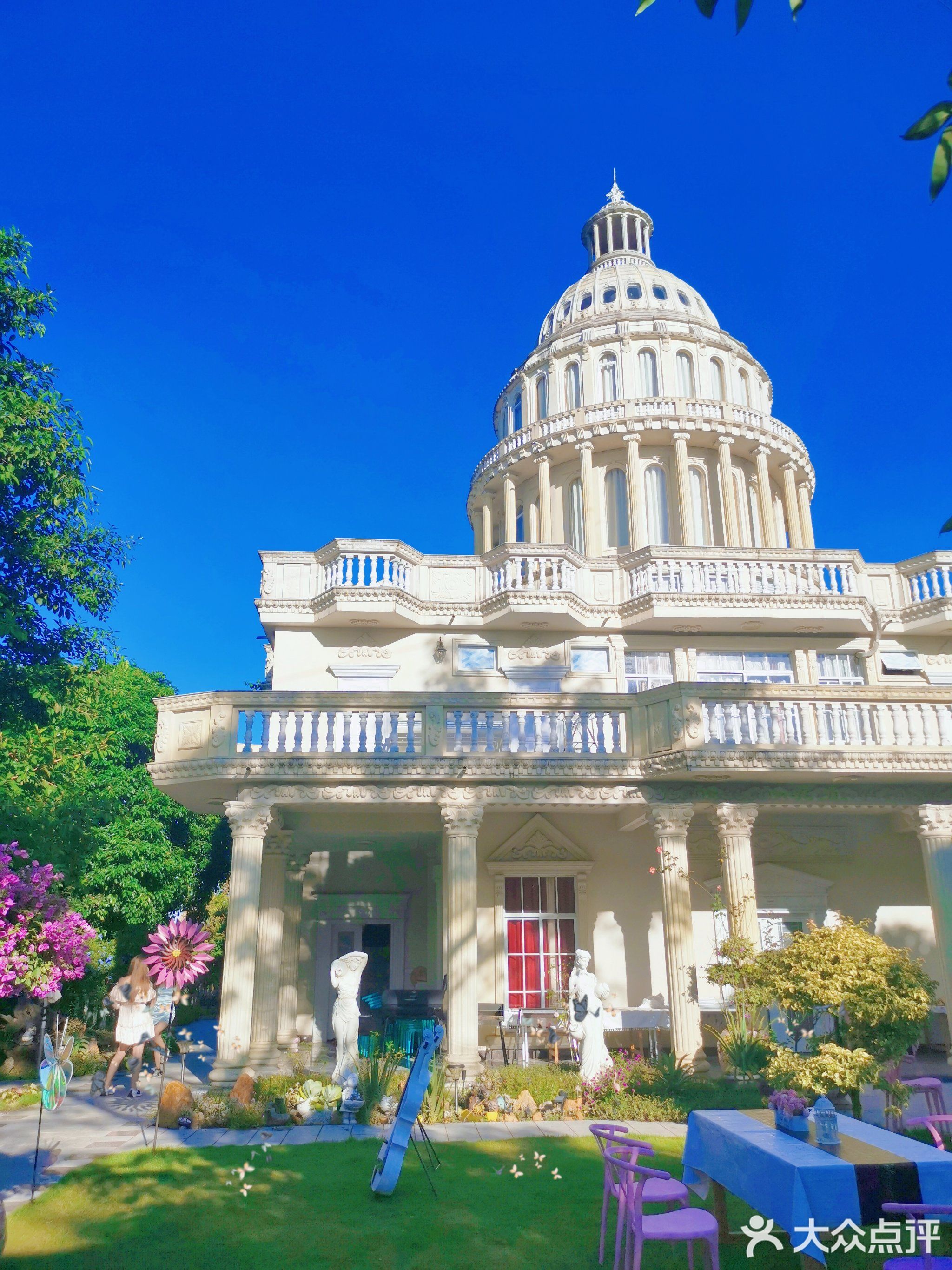 白宫花园自助烧烤