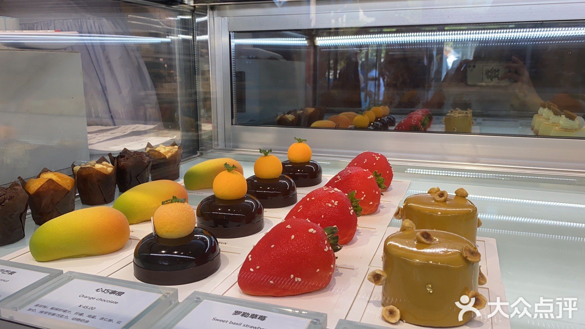 甜酥·SUSULAB(华海店)