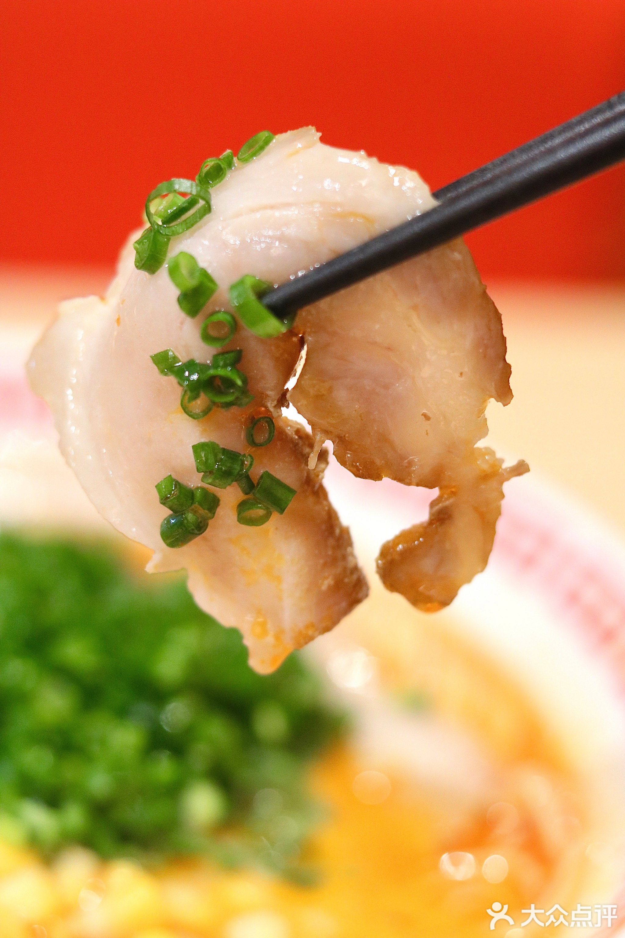 東雲拉麵(北滘悦然广场店)