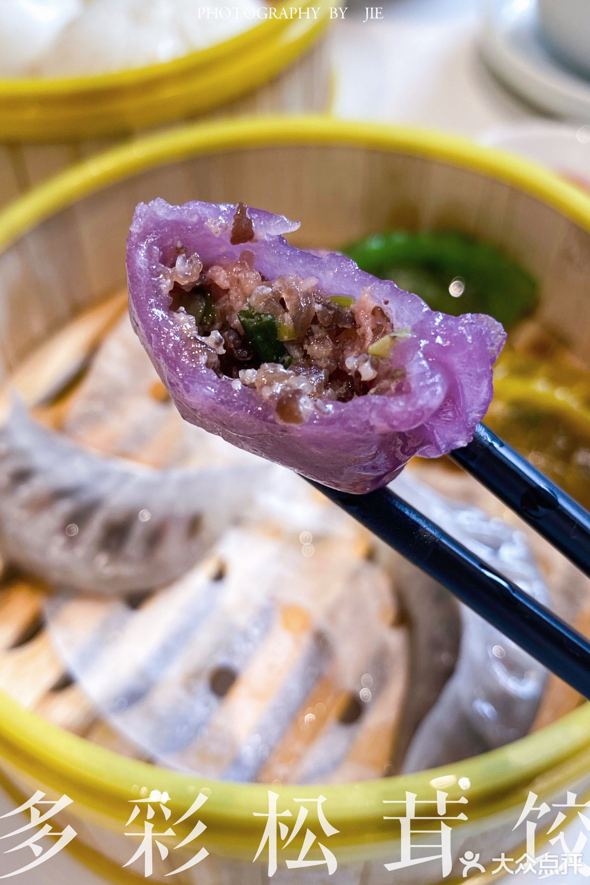 得米食堂(鑫海华庭店)