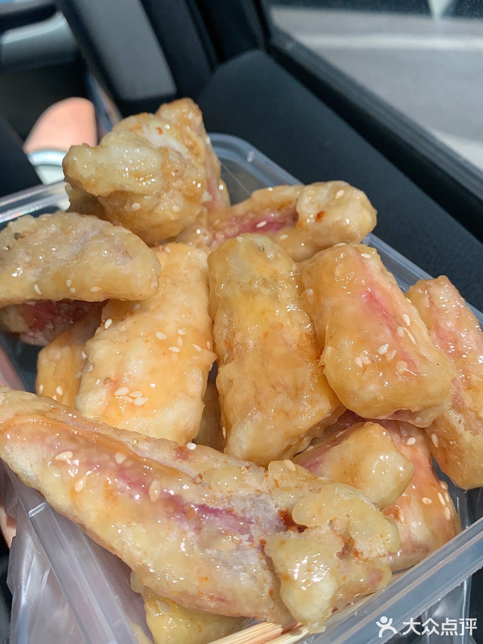 番薯皇子(海乐店)