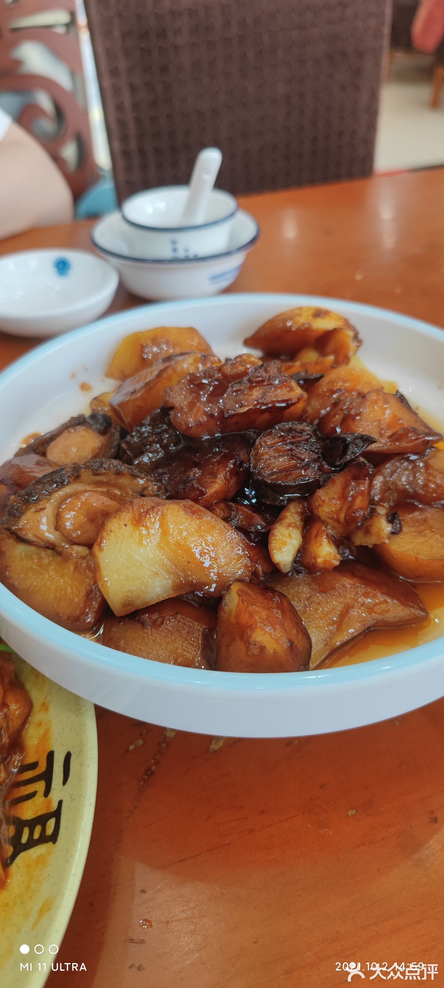福老家春饼(清水湾店)