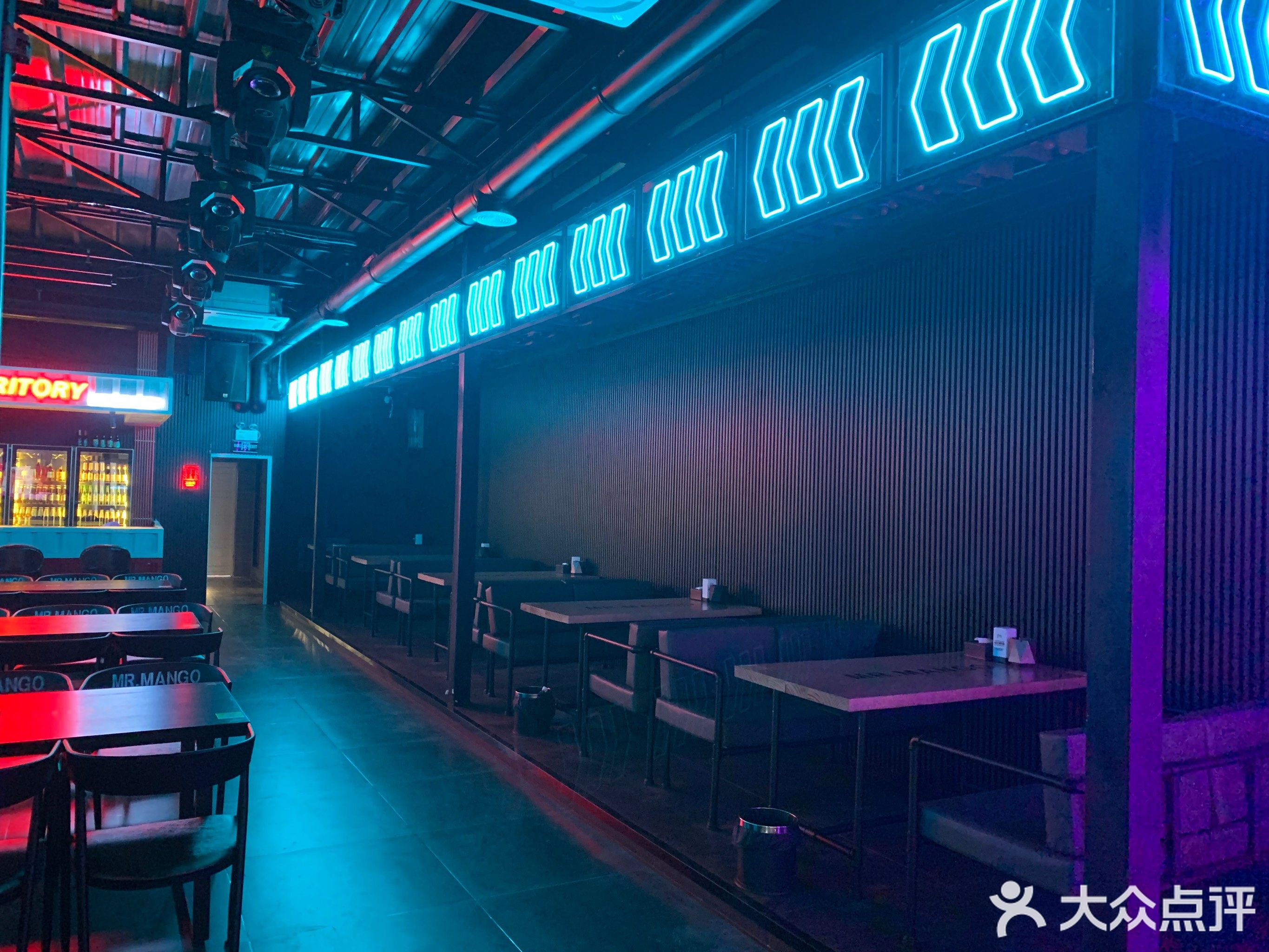 芒果先生音乐烤吧(白马井店)