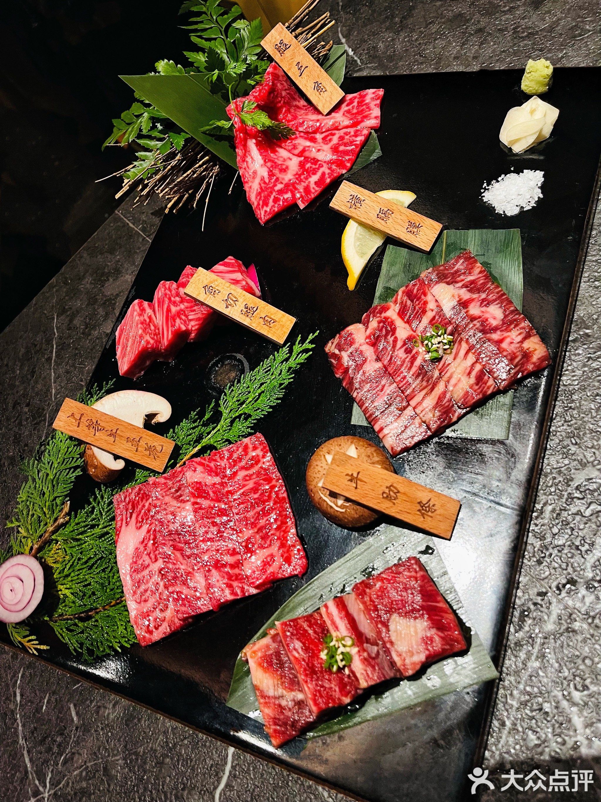 琥珀·烧肉俱乐部(喜之郎大厦店)