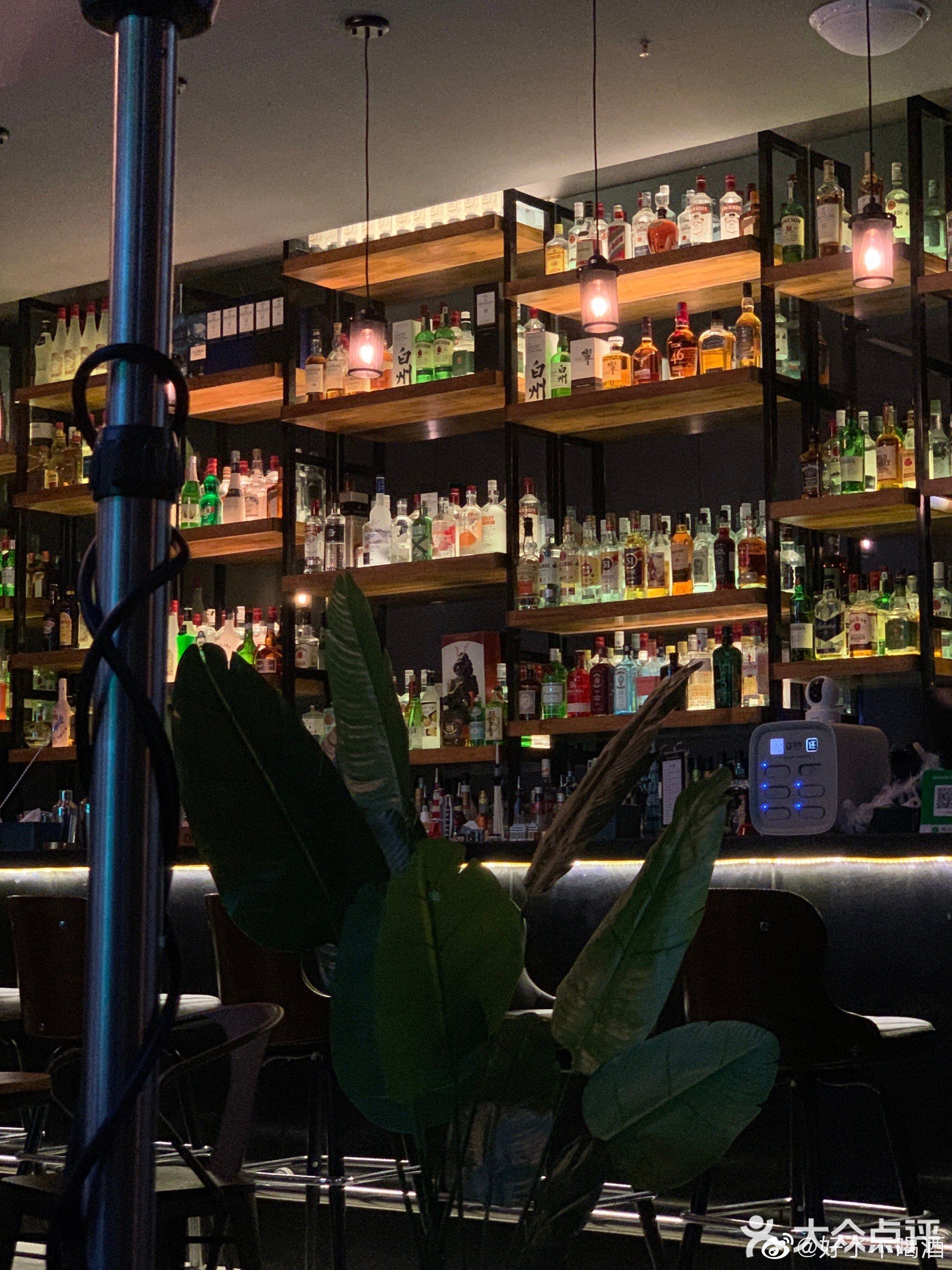 720·bar
