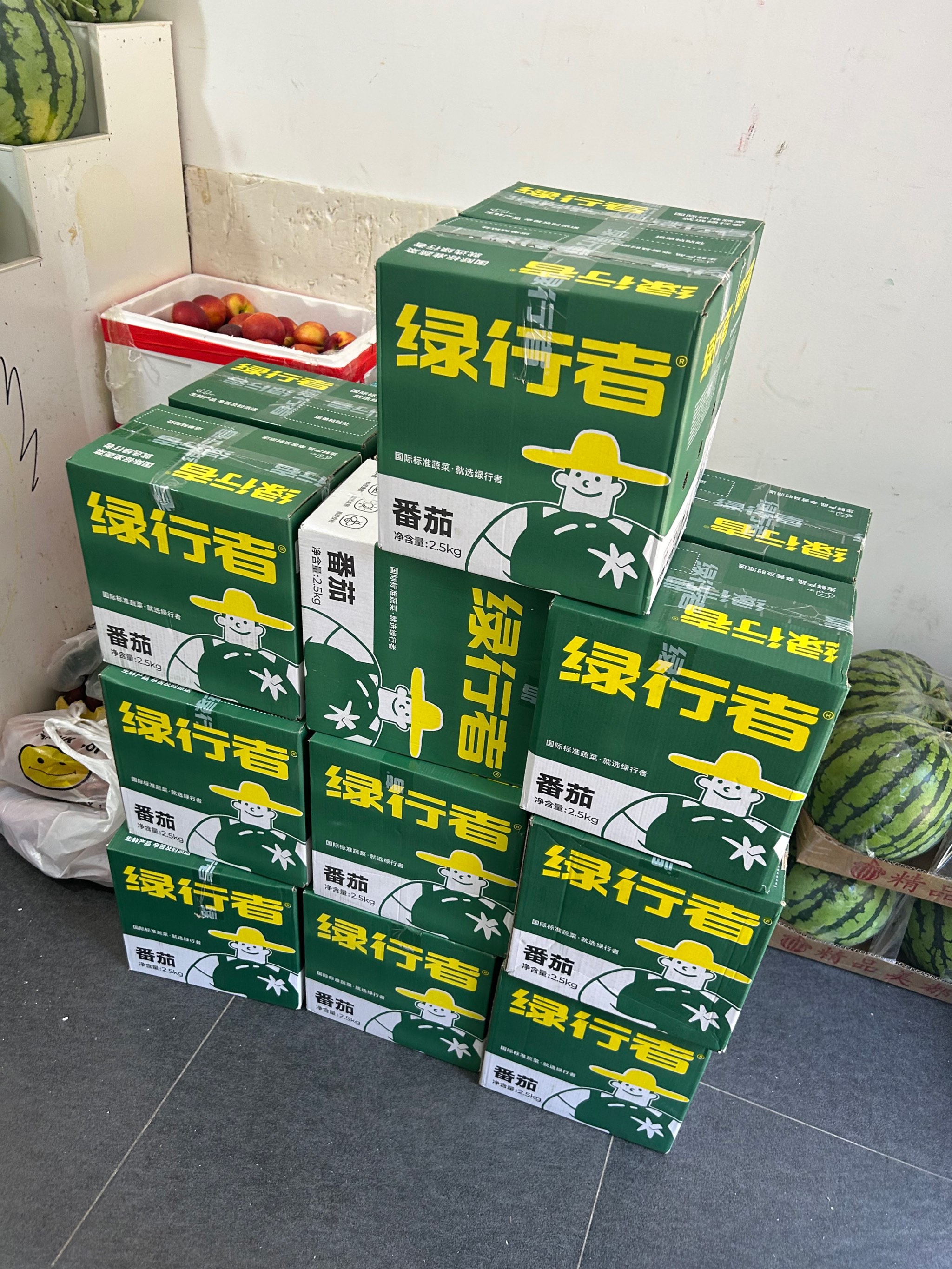 鑫铭果品