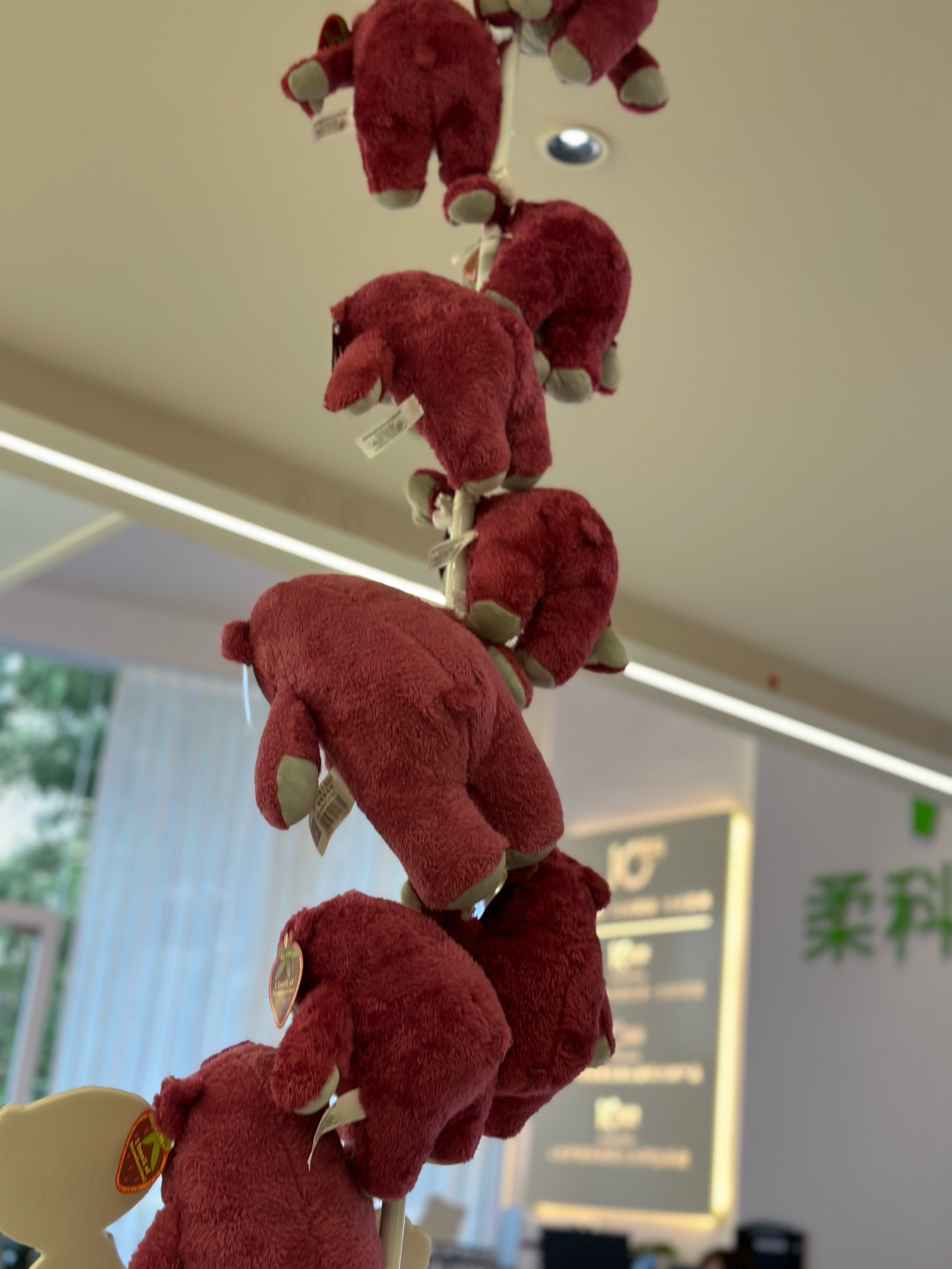 赫美skincare科技美肤中心